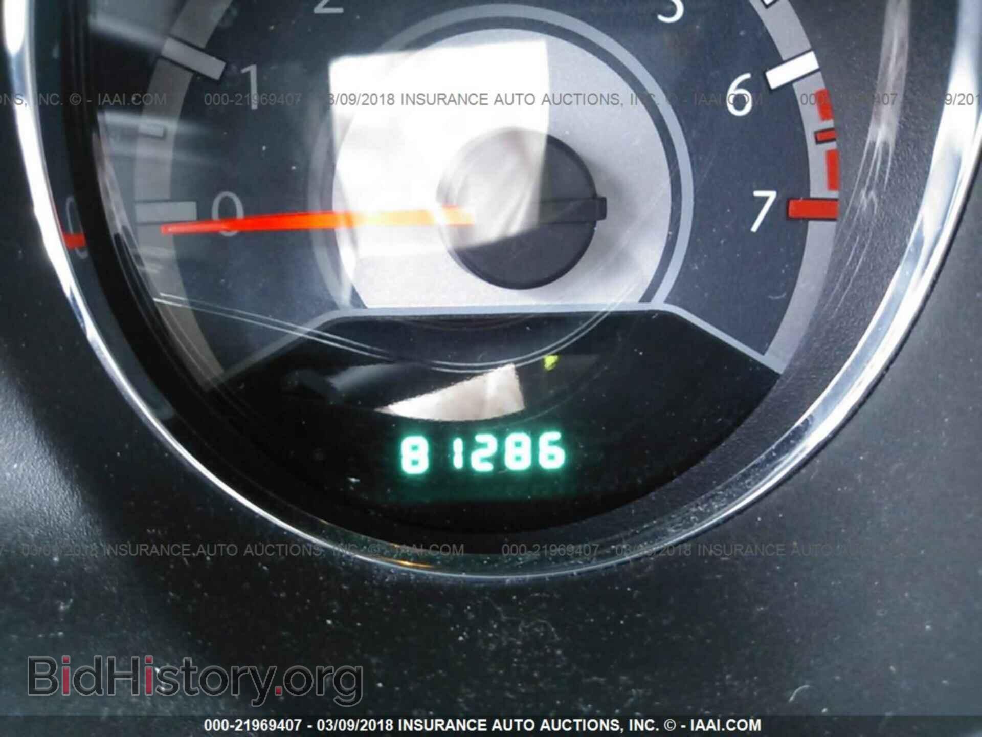 2012 Chrysler 200 - VIN: 1C3CCBAB5CN168664 - Photo 7