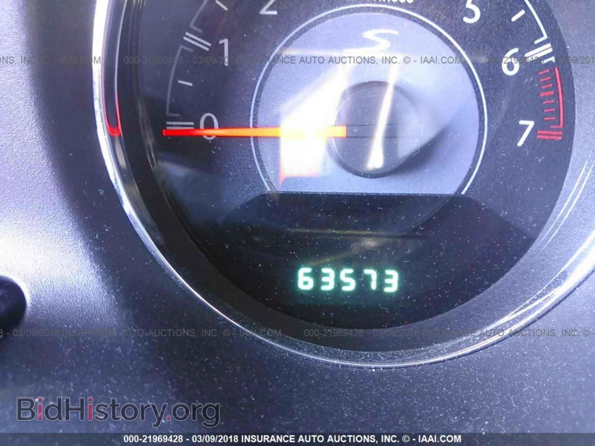 2013 Chrysler 200 - VIN: 1C3CCBCGXDN760801 - Фото 7