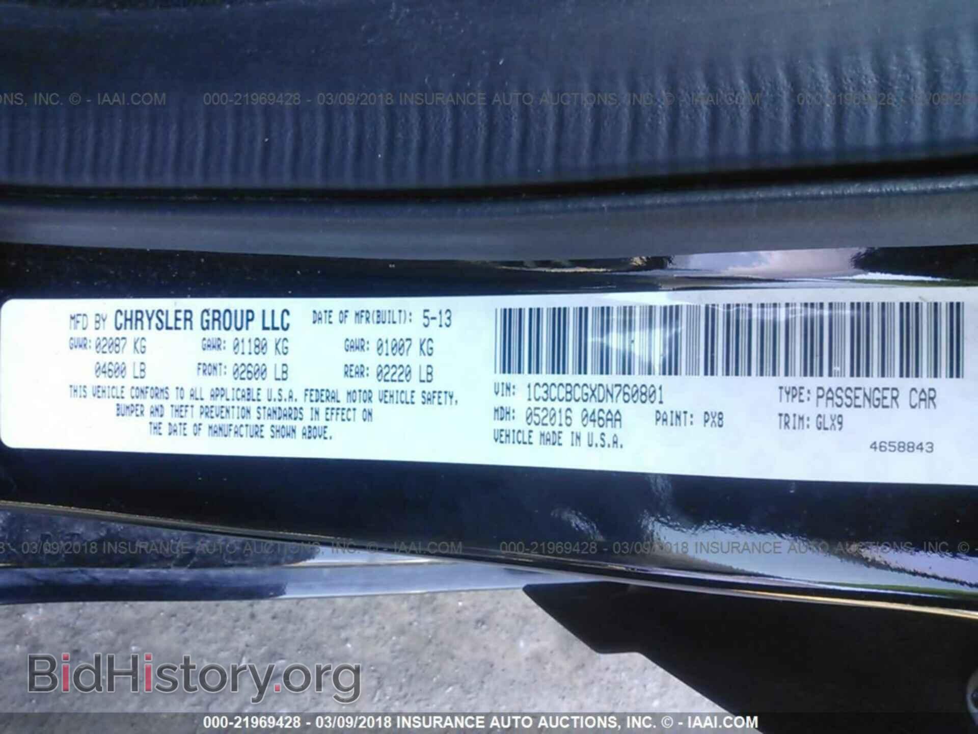 2013 Chrysler 200 - VIN: 1C3CCBCGXDN760801 - Фото 9