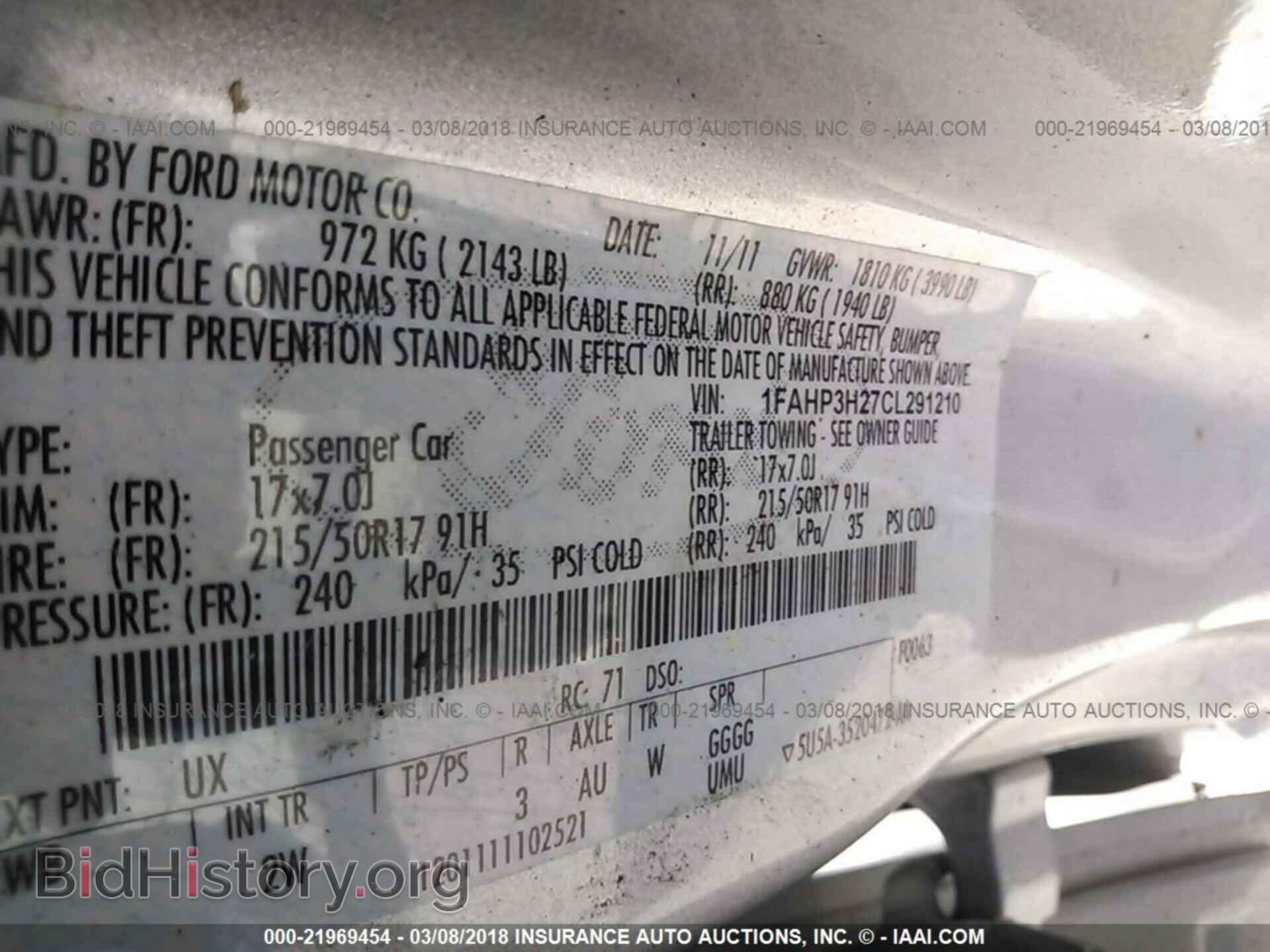 2012 Ford Focus - VIN: 1FAHP3H27CL291210 - Фото 9