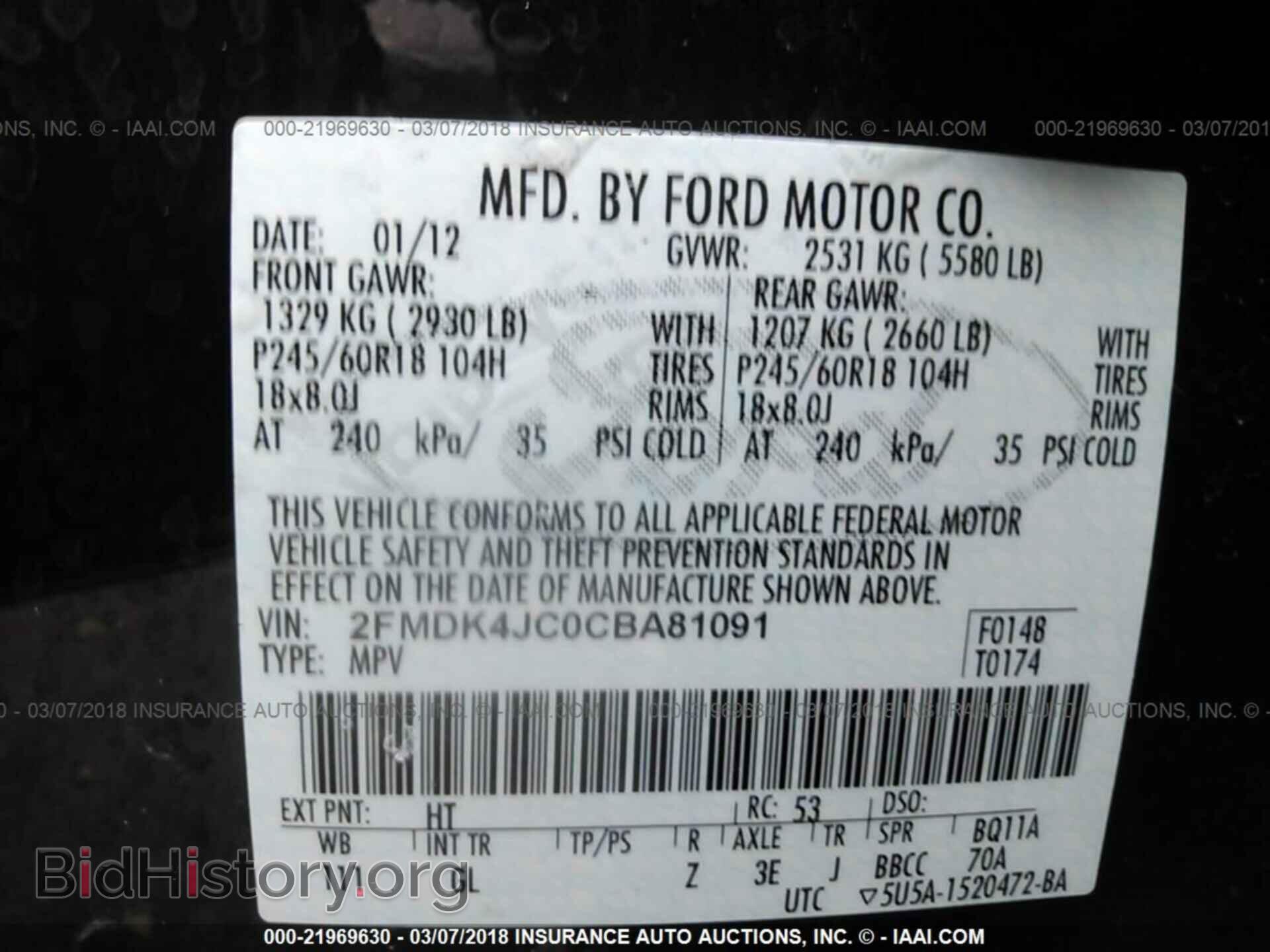 2012 Ford Edge - VIN: 2FMDK4JC0CBA81091 - Photo 9