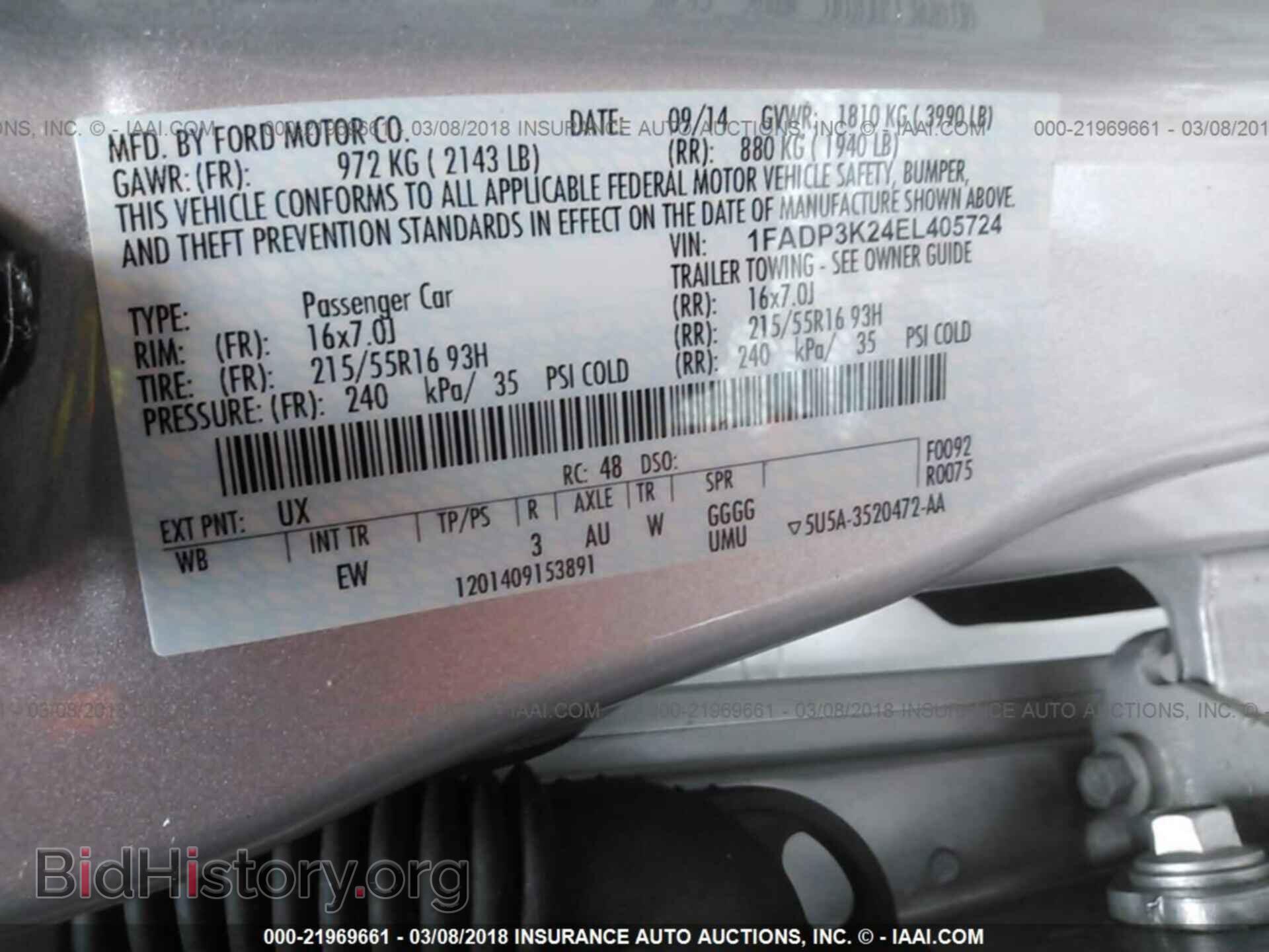 2014 Ford Focus - VIN: 1FADP3K24EL405724 - Фото 9