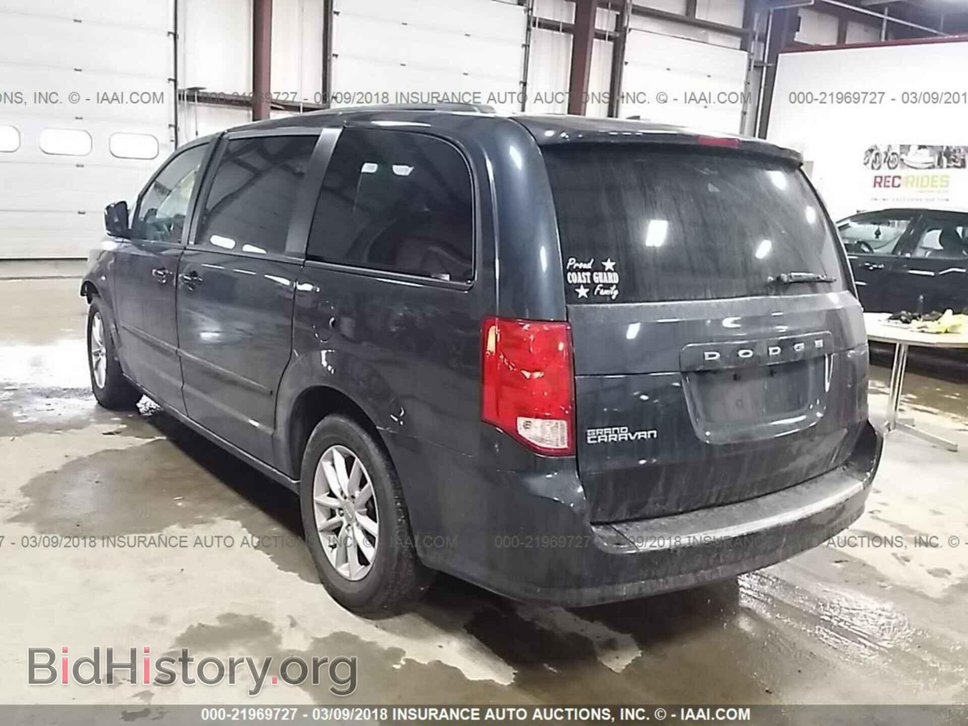 2013 Dodge Grand caravan - VIN: 2C4RDGCG5DR795071 - Фото 3
