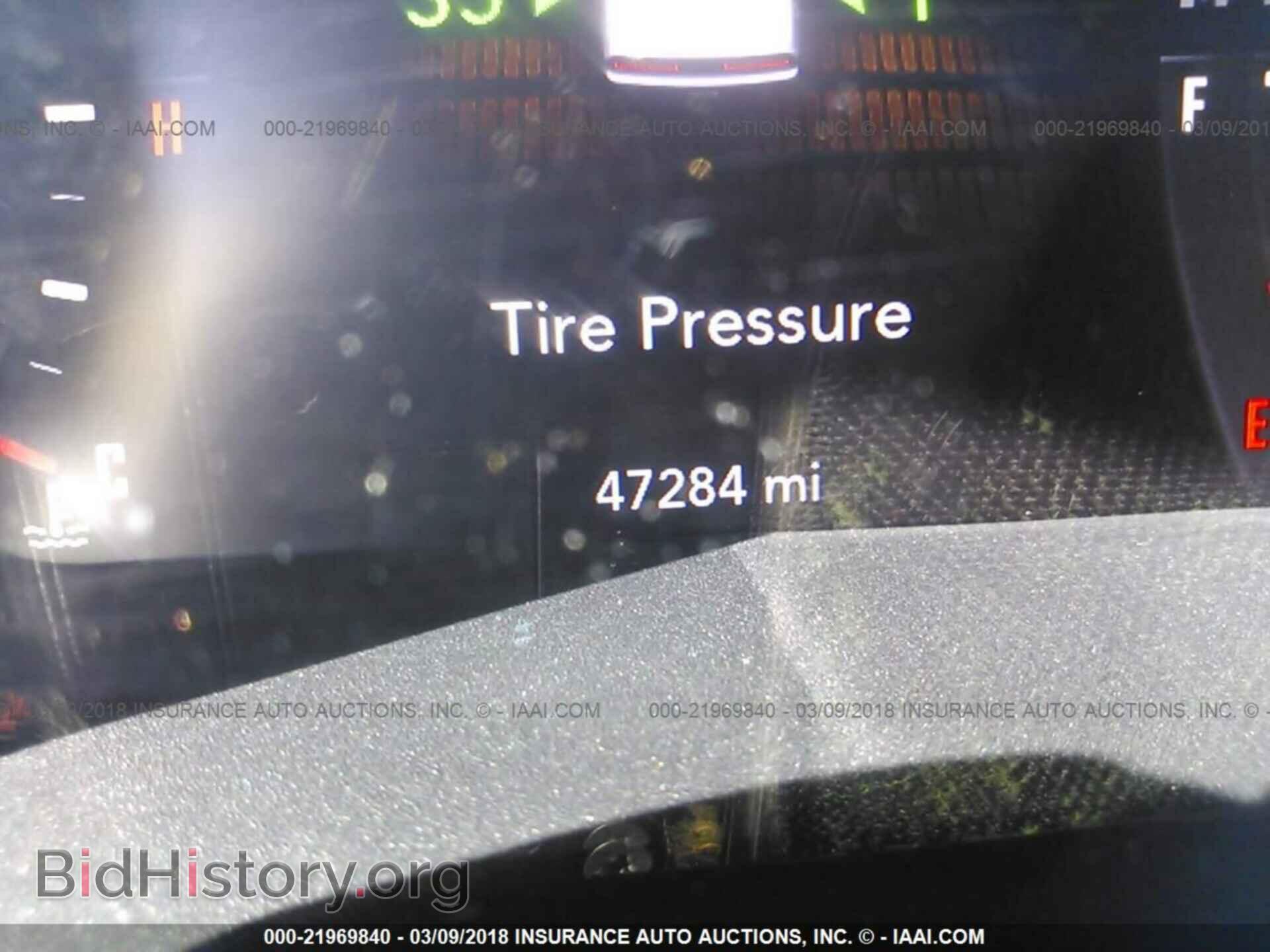 2015 Dodge Challenger - VIN: 2C3CDZAG3FH714991 - Фото 7
