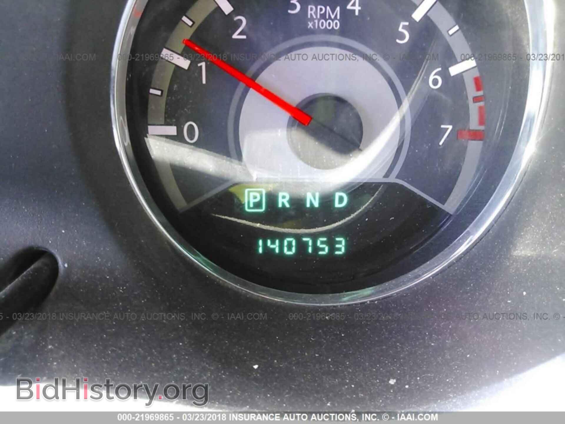 2012 Chrysler 200 - VIN: 1C3CCBCB1CN283792 - Photo 7