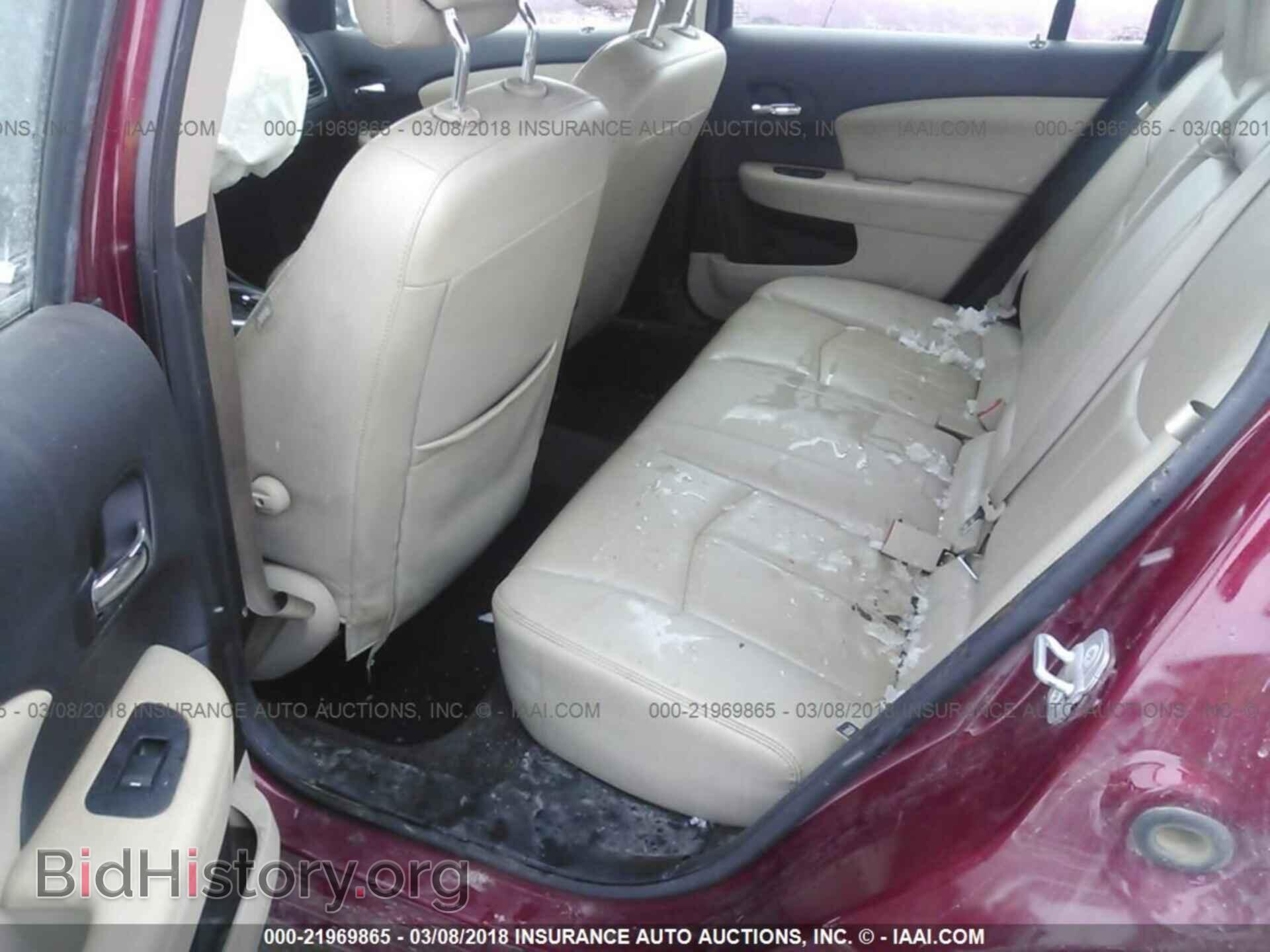 2012 Chrysler 200 - VIN: 1C3CCBCB1CN283792 - Photo 8