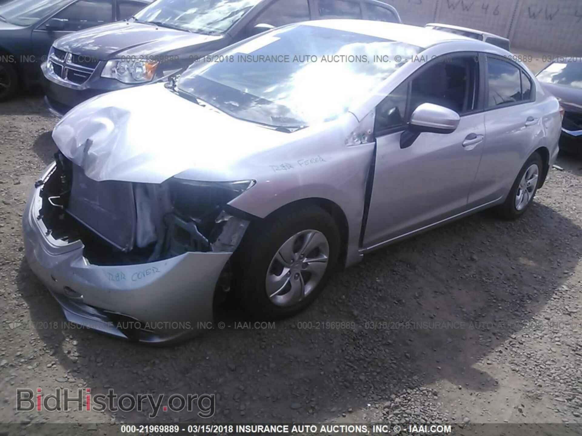 2014 Honda Civic - VIN: 19XFB2F5XEE048736 - Фото 2