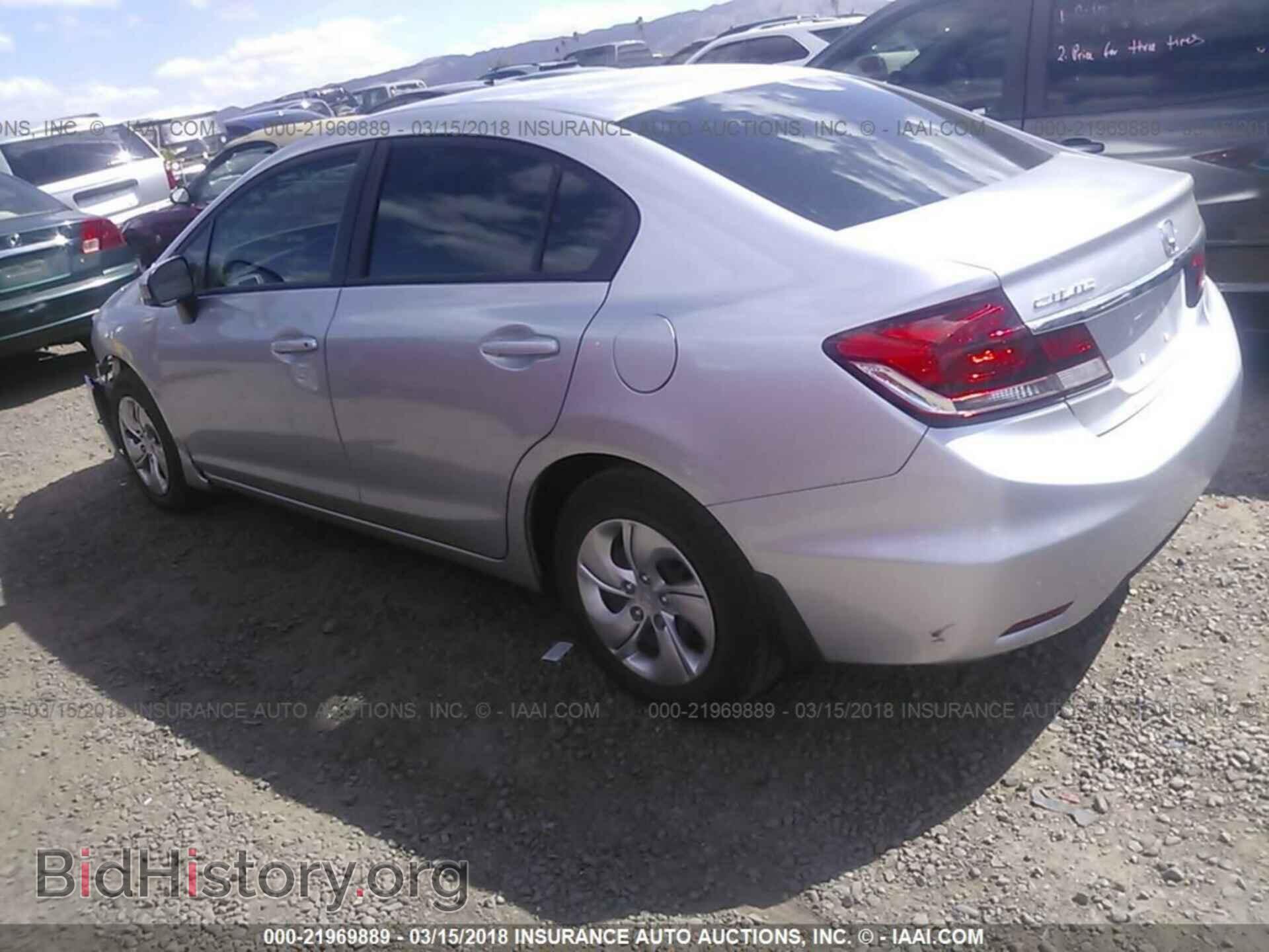 2014 Honda Civic - VIN: 19XFB2F5XEE048736 - Фото 3