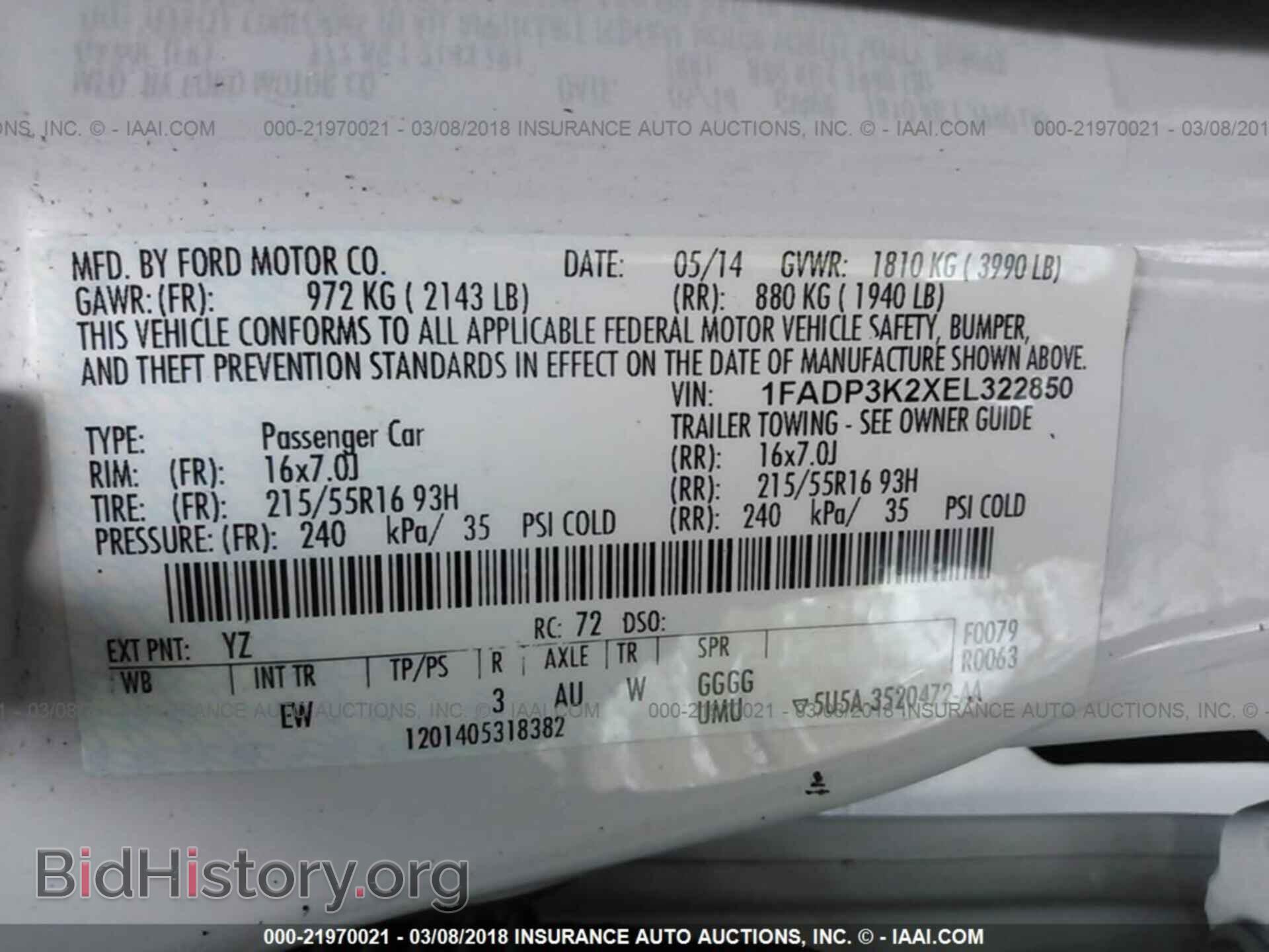2014 Ford Focus - VIN: 1FADP3K2XEL322850 - Фото 9