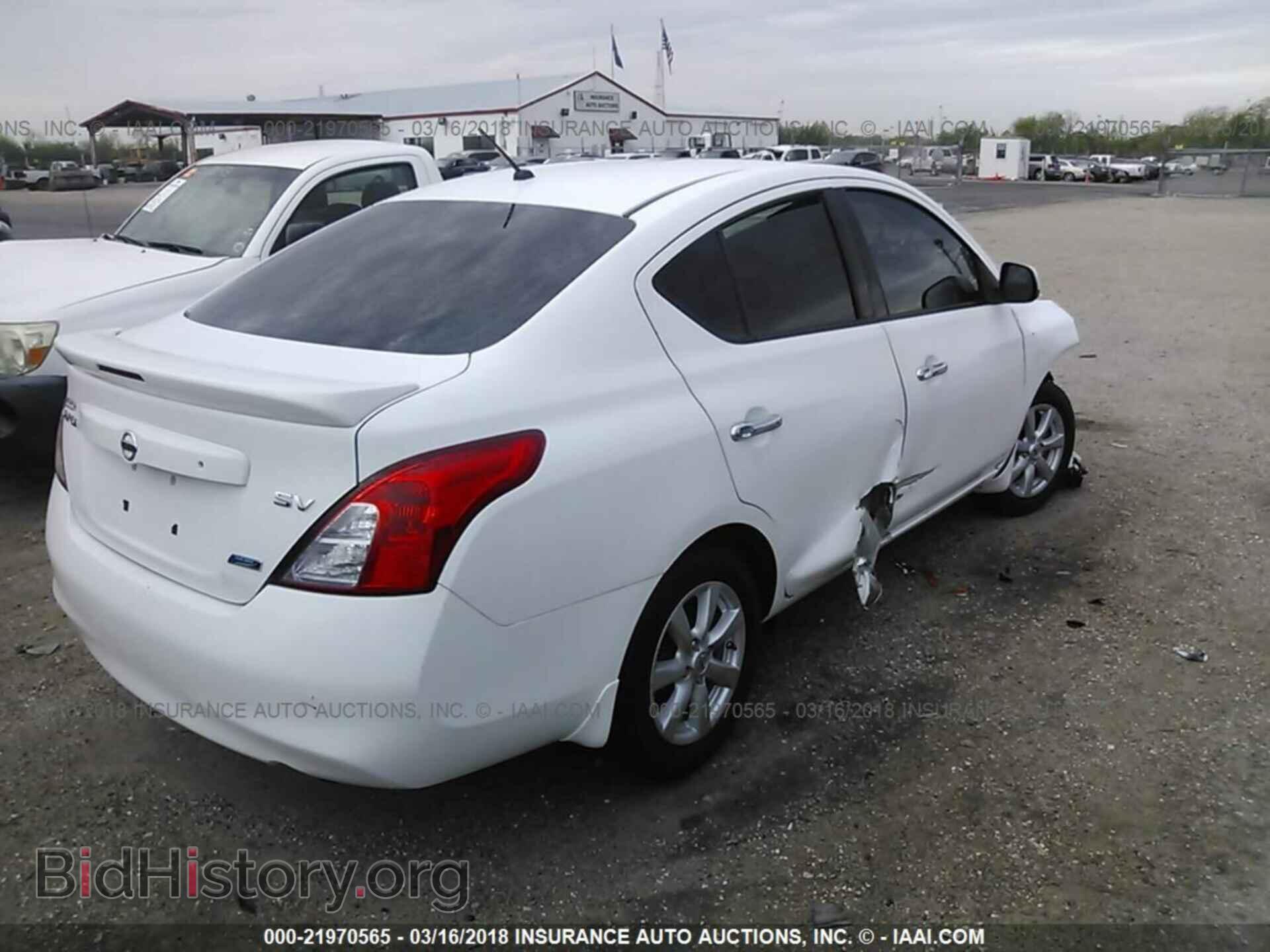 2014 Nissan Versa - VIN: 3N1CN7AP4EL866705 - Фото 4