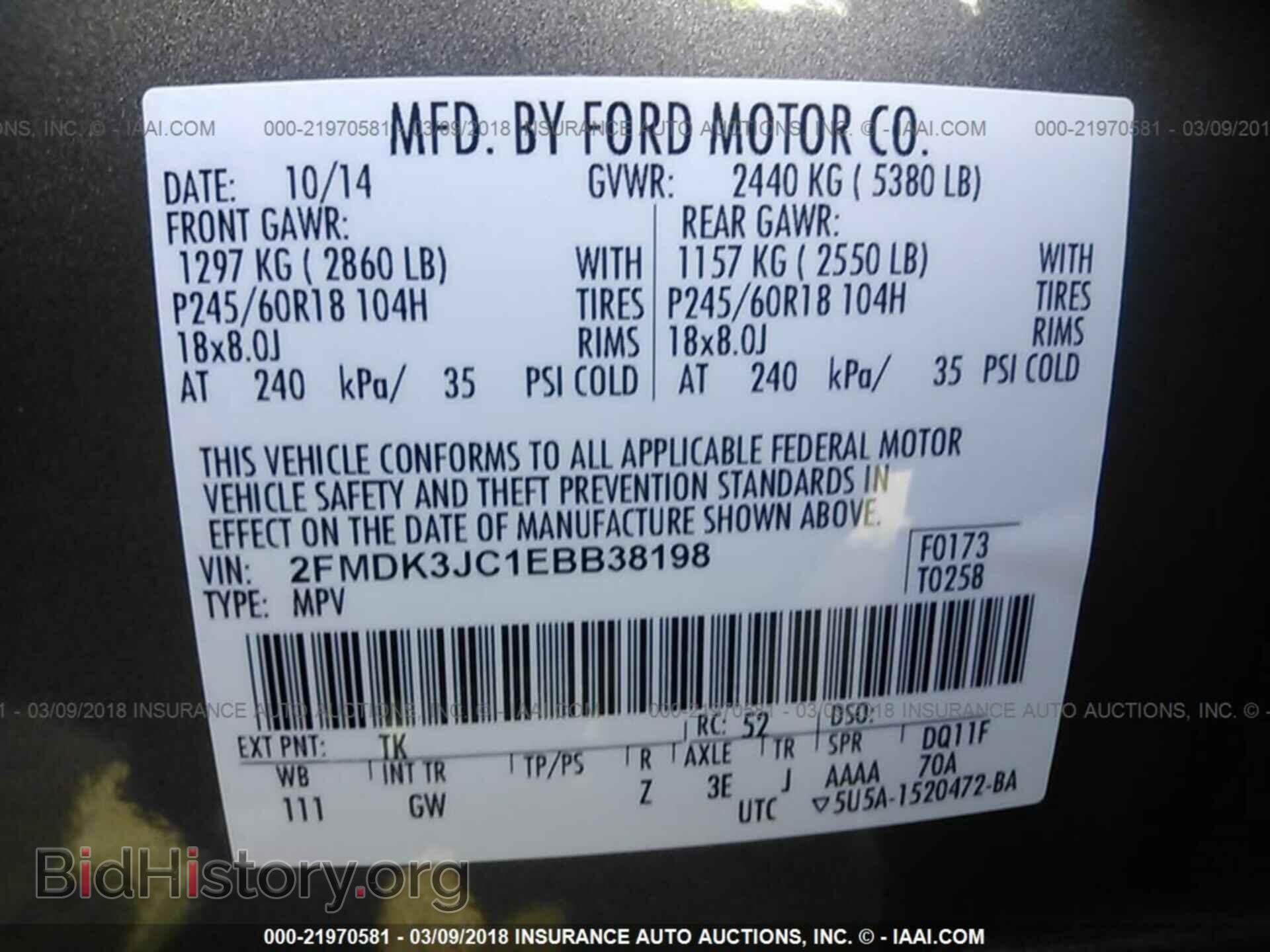 2014 Ford Edge - VIN: 2FMDK3JC1EBB38198 - Photo 9