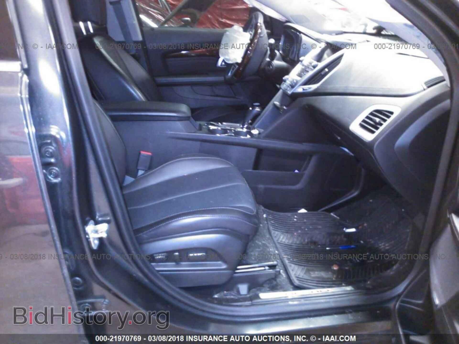 2017 Gmc Terrain - VIN: 2GKFLVEKXH6259465 - Photo 5