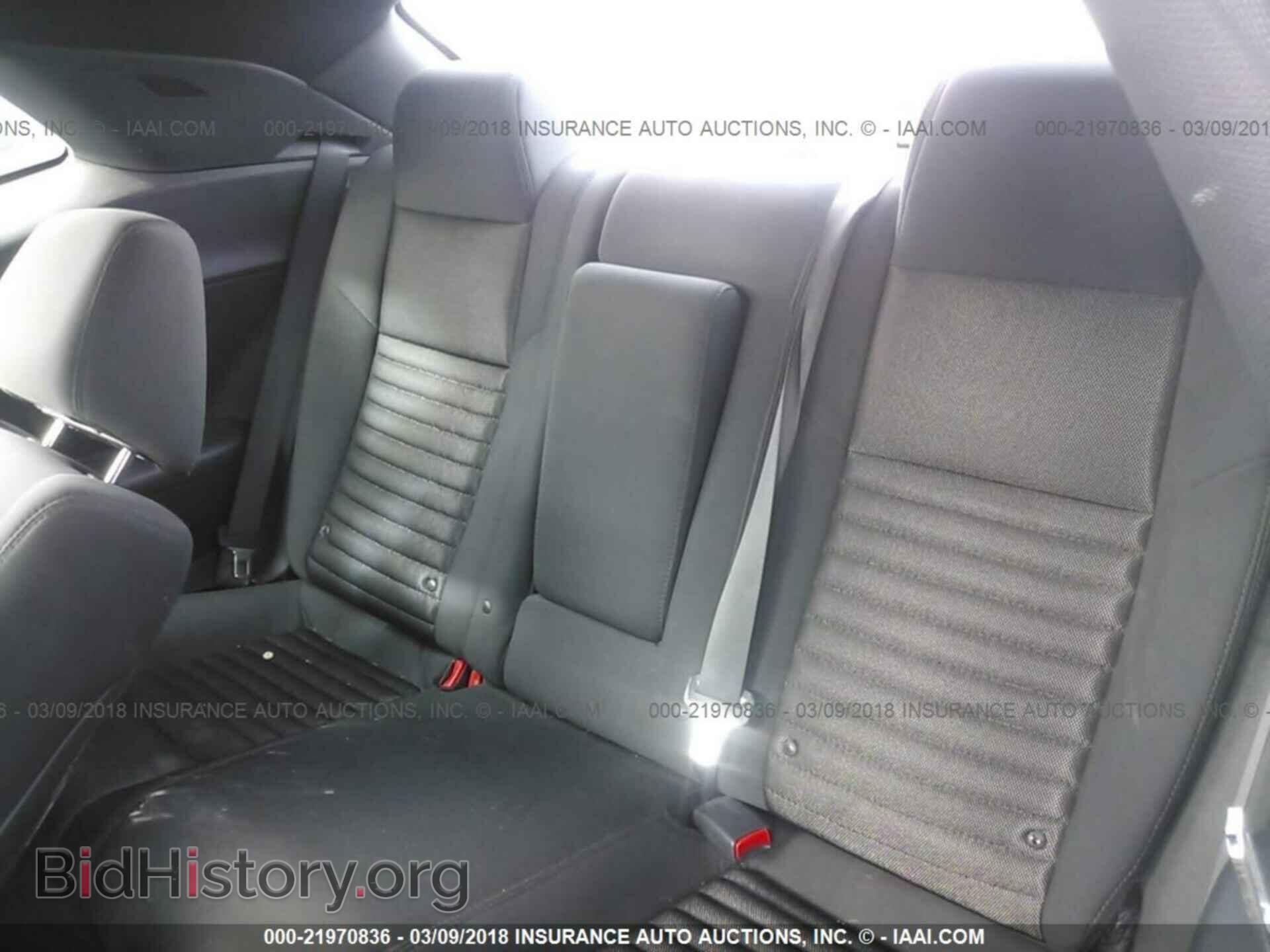 2014 Dodge Challenger - VIN: 2C3CDYAG2EH311318 - Фото 8