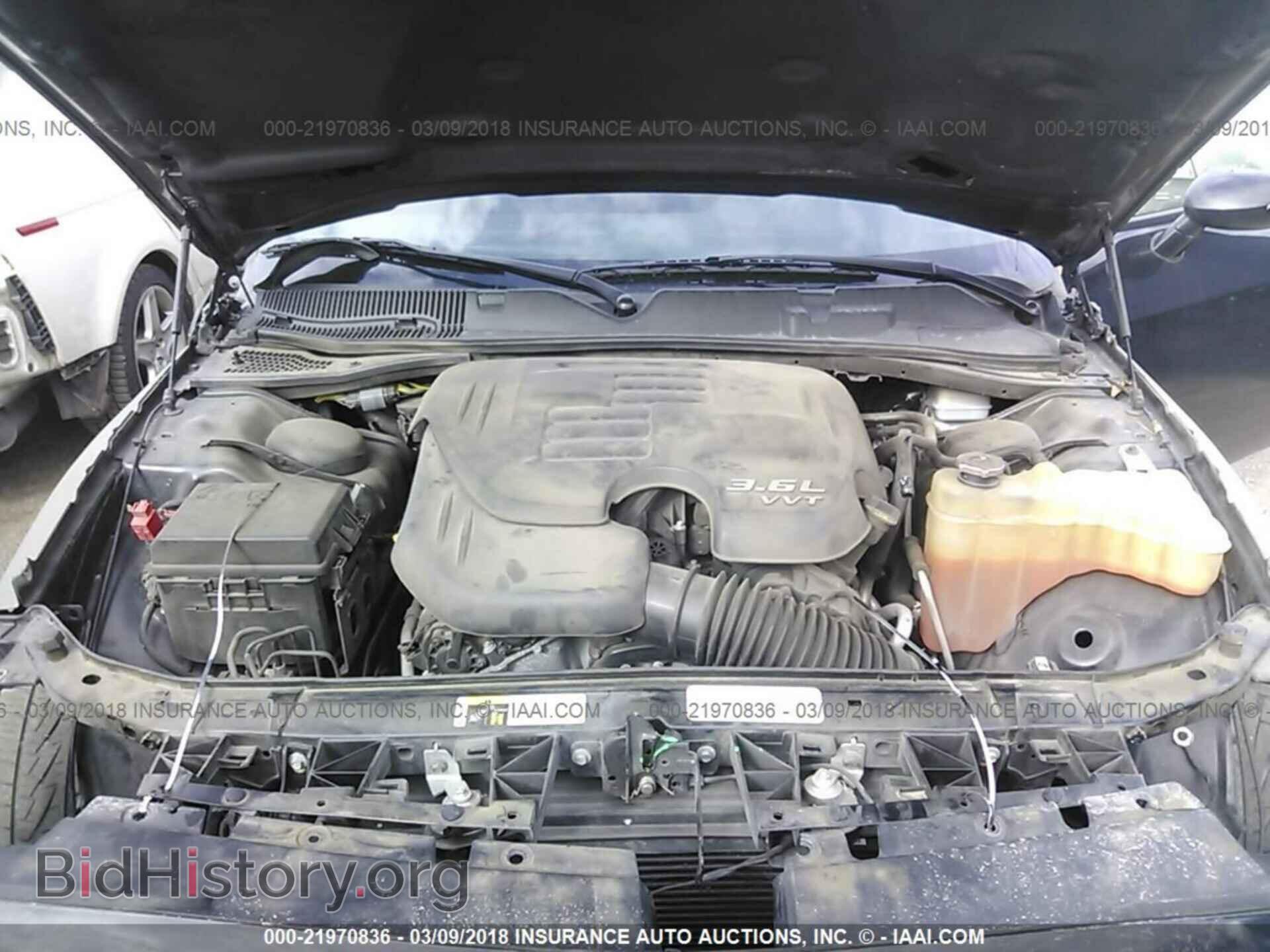 2014 Dodge Challenger - VIN: 2C3CDYAG2EH311318 - Фото 10