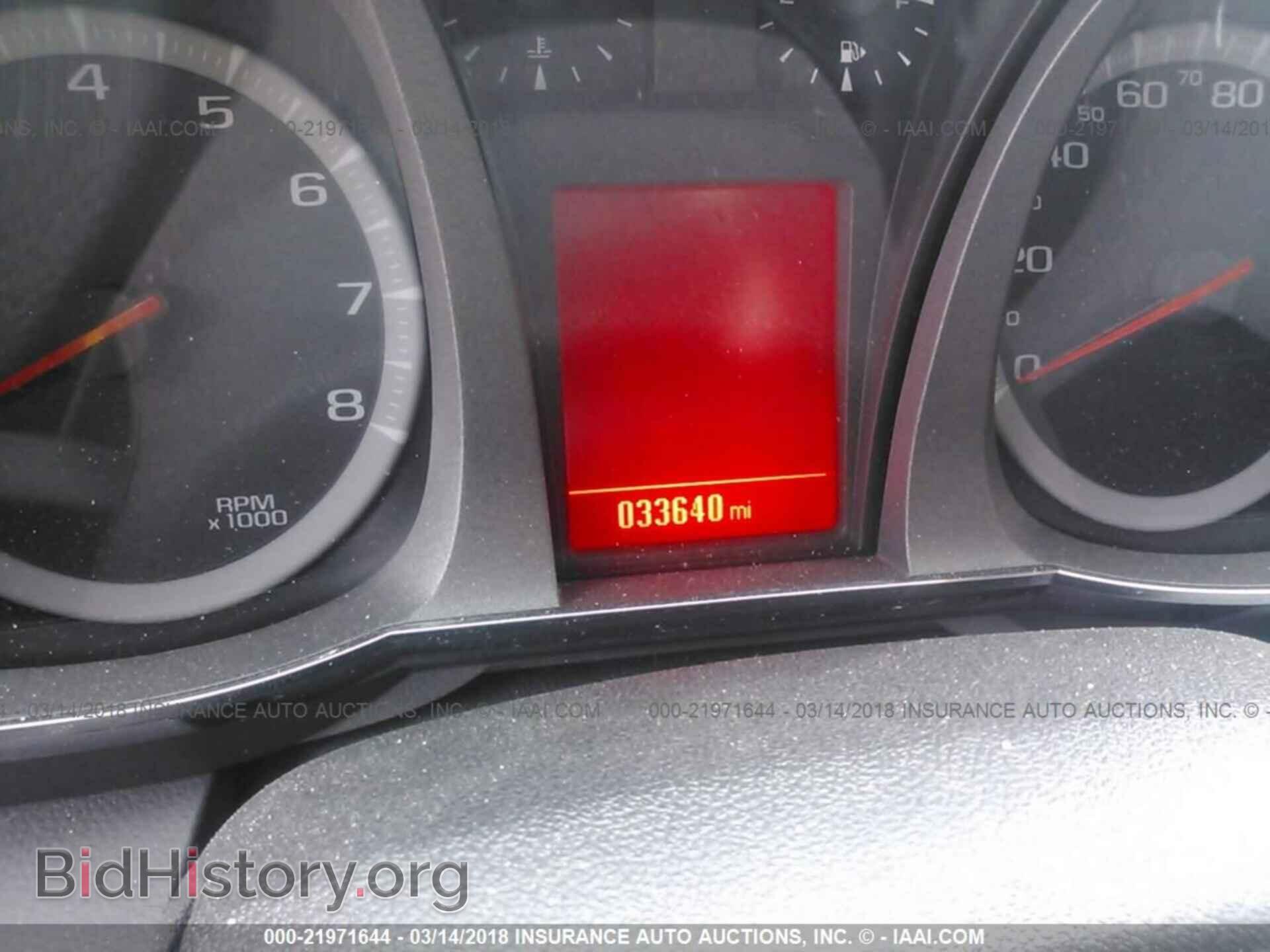 2017 Gmc Terrain - VIN: 2GKFLTEKOH6149450 - Фото 7