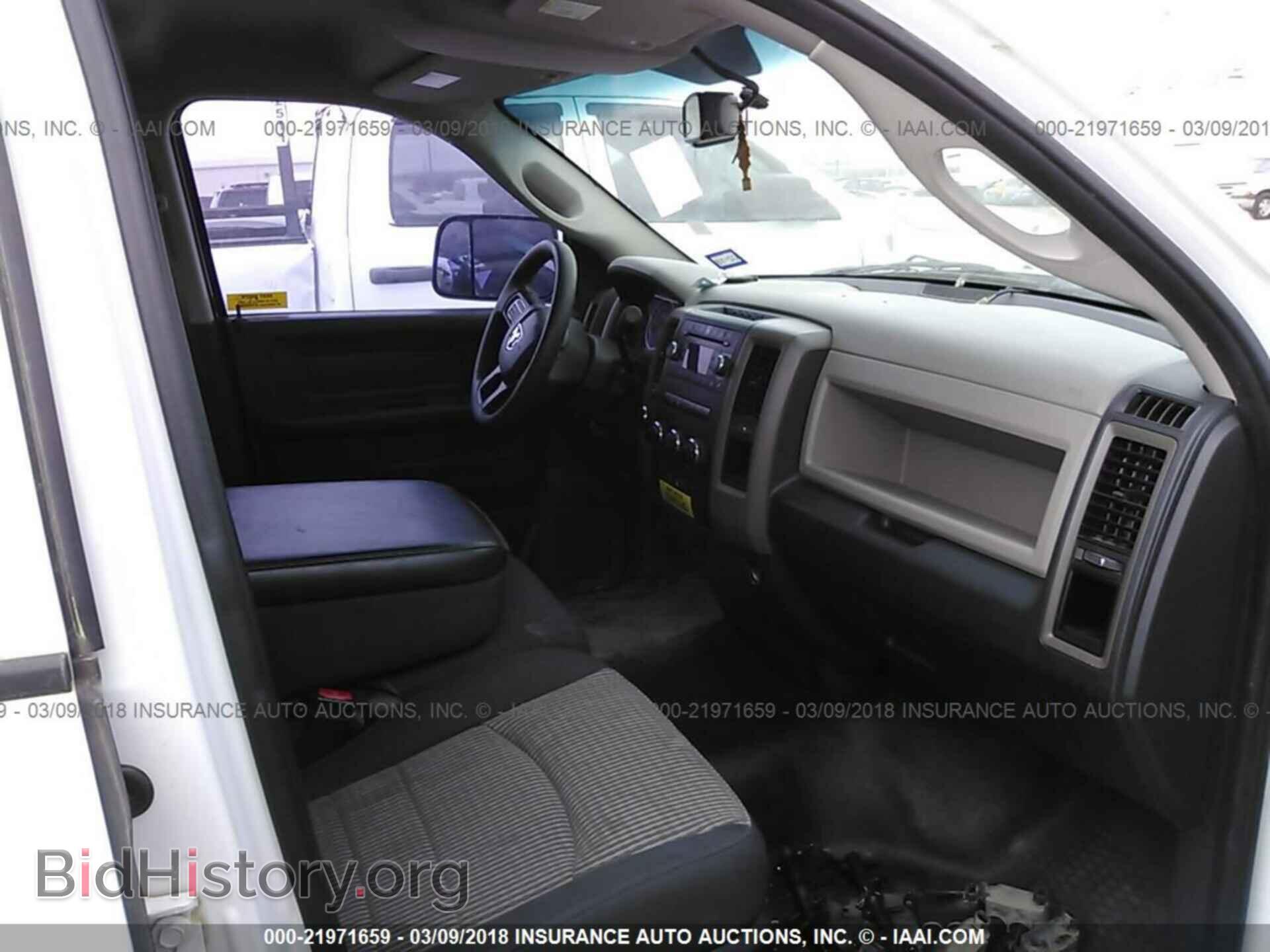 2012 Dodge Ram 1500 - VIN: 1C6RD7FT6CS143265 - Фото 5