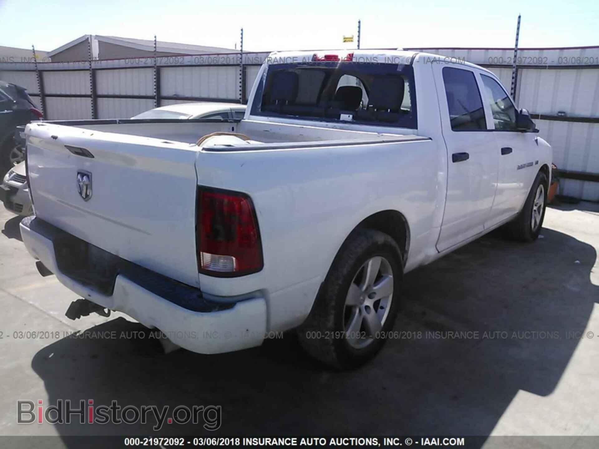 2012 Dodge Ram 1500 - VIN: 1C6RD6KTXCS323106 - Photo 4