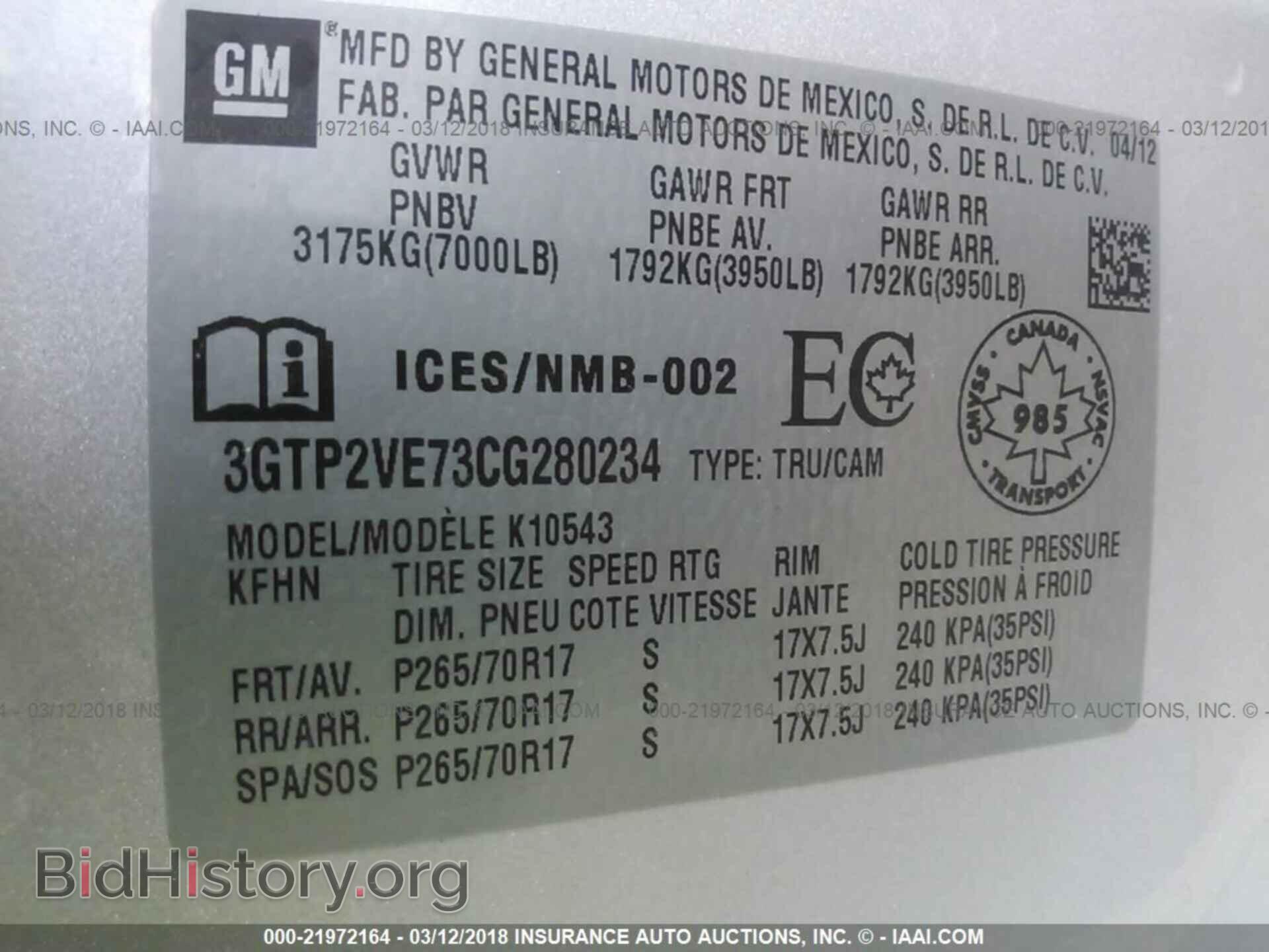 2012 Gmc Sierra - VIN: 3GTP2VE73CG280234 - Фото 9