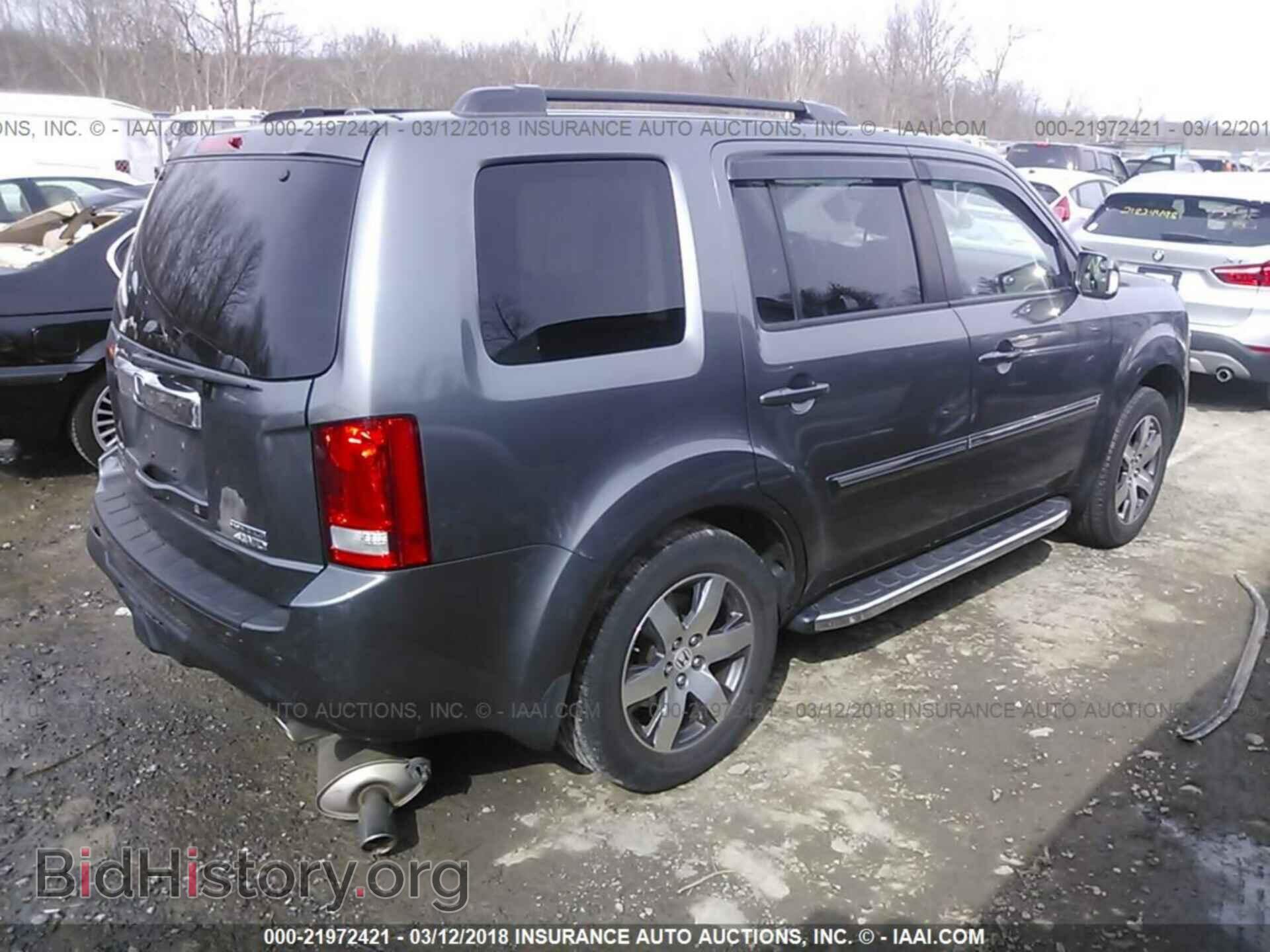 2012 Honda Pilot - VIN: 5FNYF4H95CB011108 - Photo 4