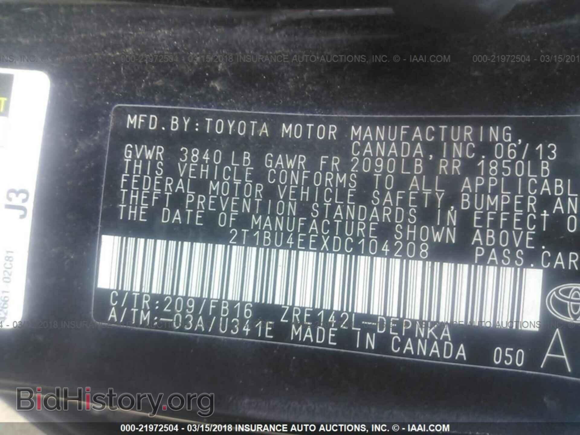 2013 Toyota Corolla - VIN: 2T1BU4EEXDC104208 - Фото 9