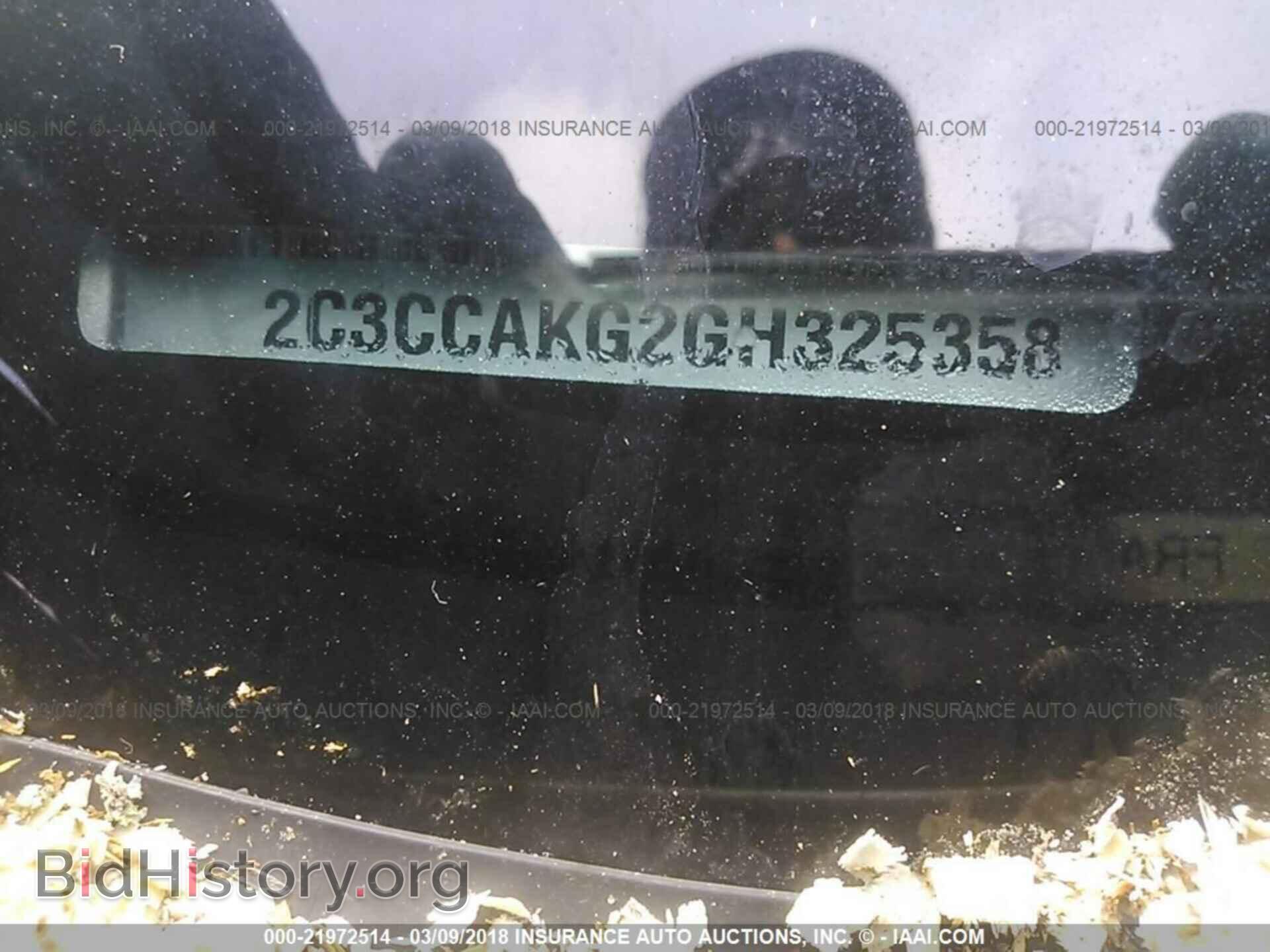 2016 Chrysler 300c - VIN: 2C3CCAKG2GH325358 - Фото 9