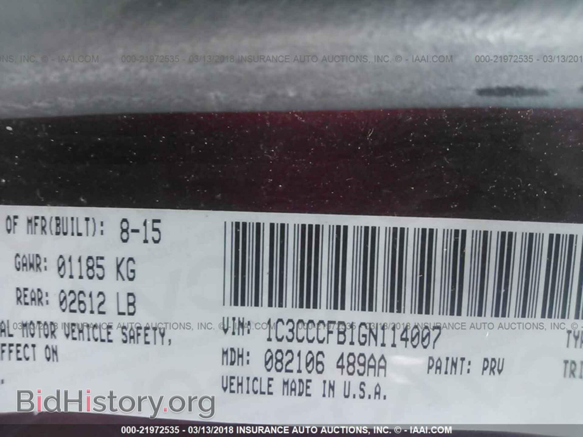 2016 Chrysler 200 - VIN: 1C3CCCFB1GN114007 - Photo 9