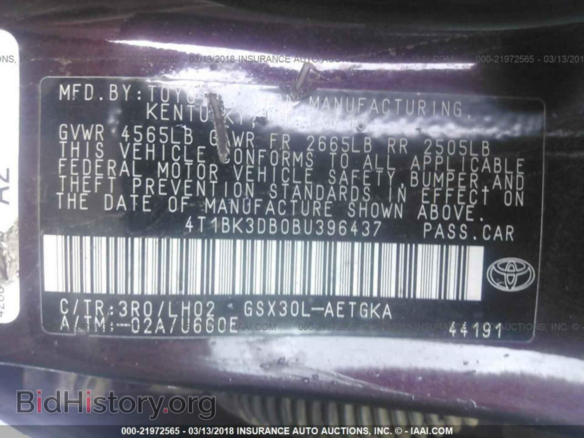 2011 Toyota Avalon - VIN: 4T1BK3DB0BU396437 - Фото 9