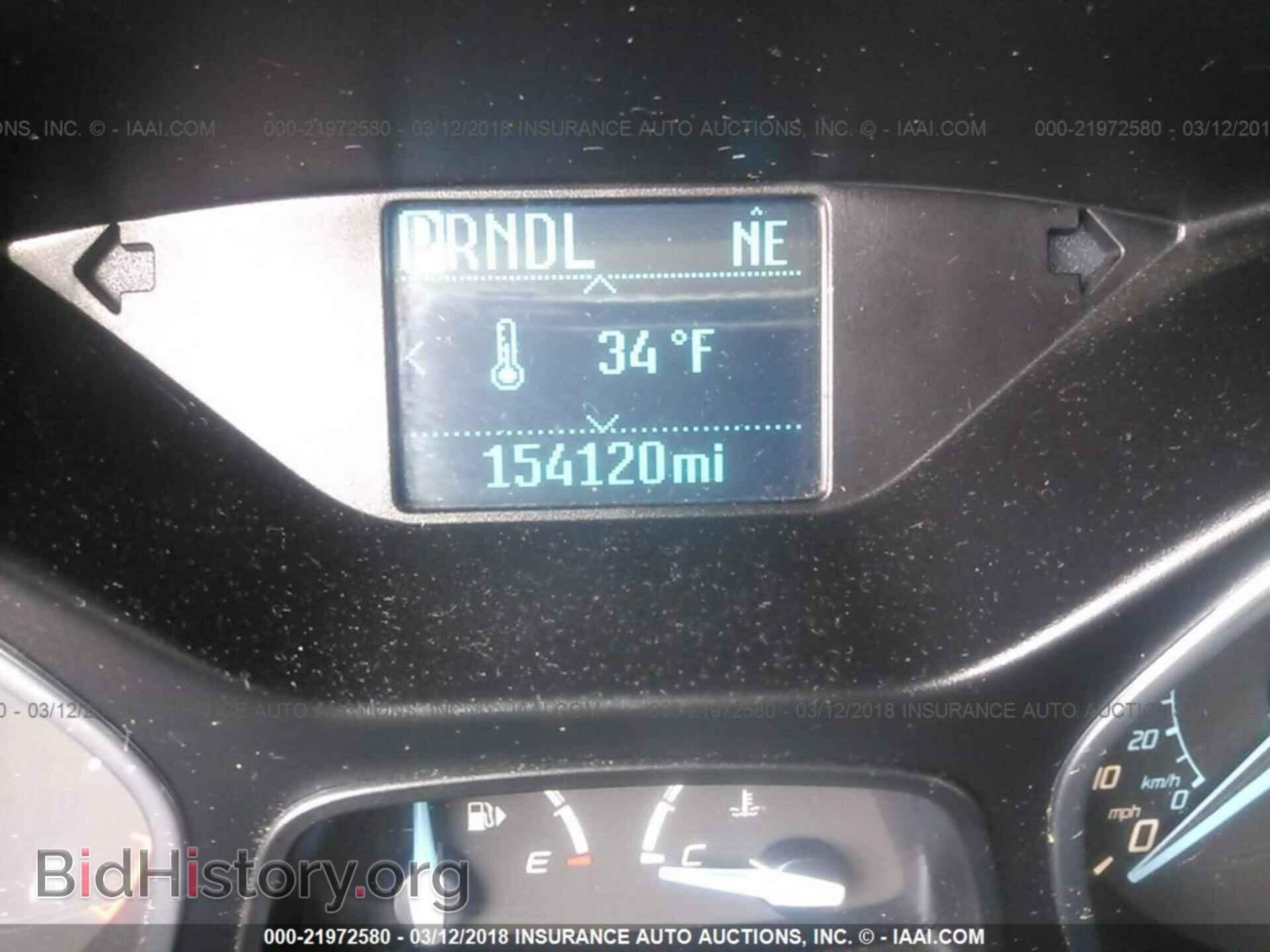 2012 Ford Focus - VIN: 1FAHP3K28CL106980 - Photo 7