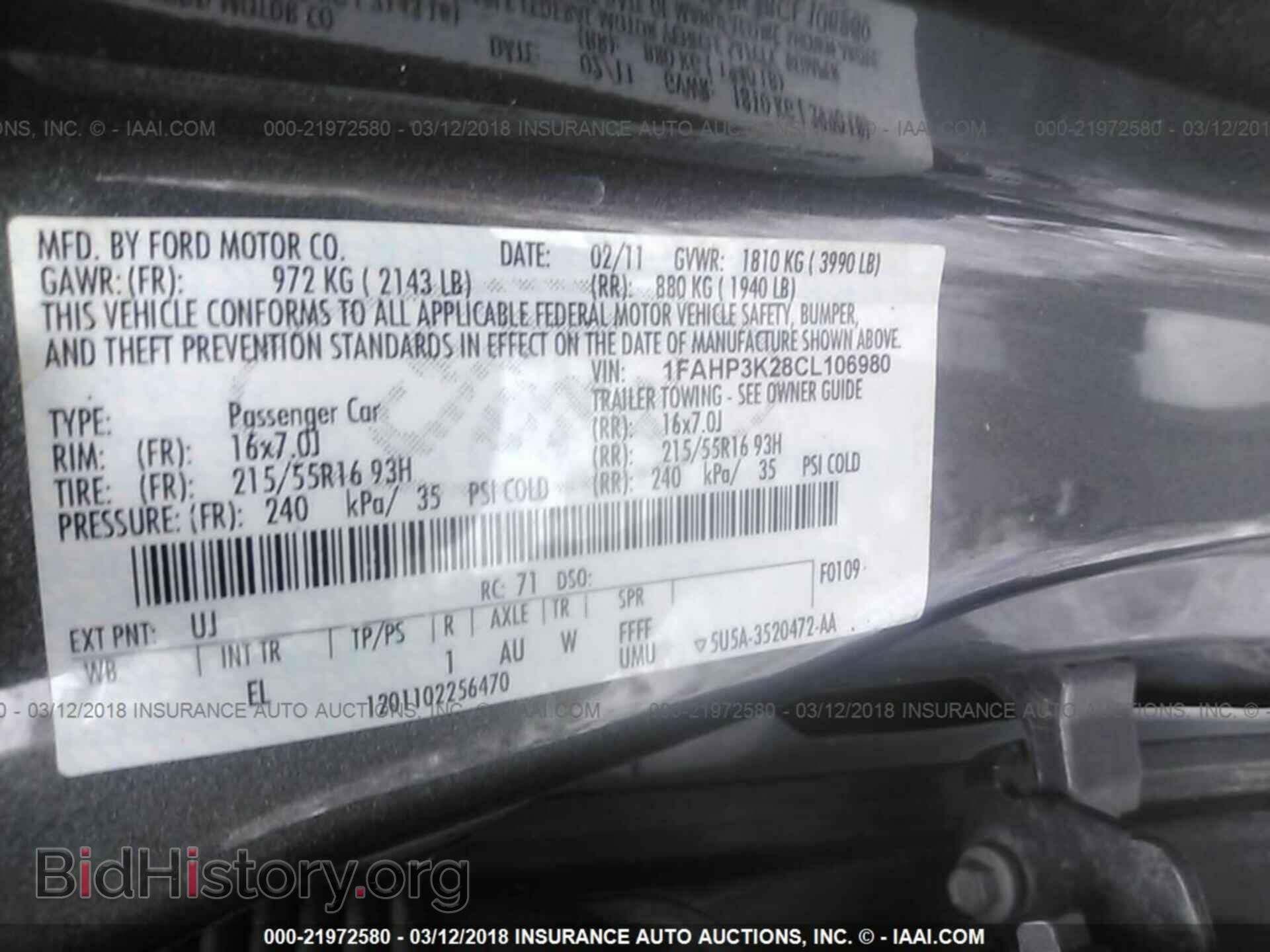 2012 Ford Focus - VIN: 1FAHP3K28CL106980 - Photo 9