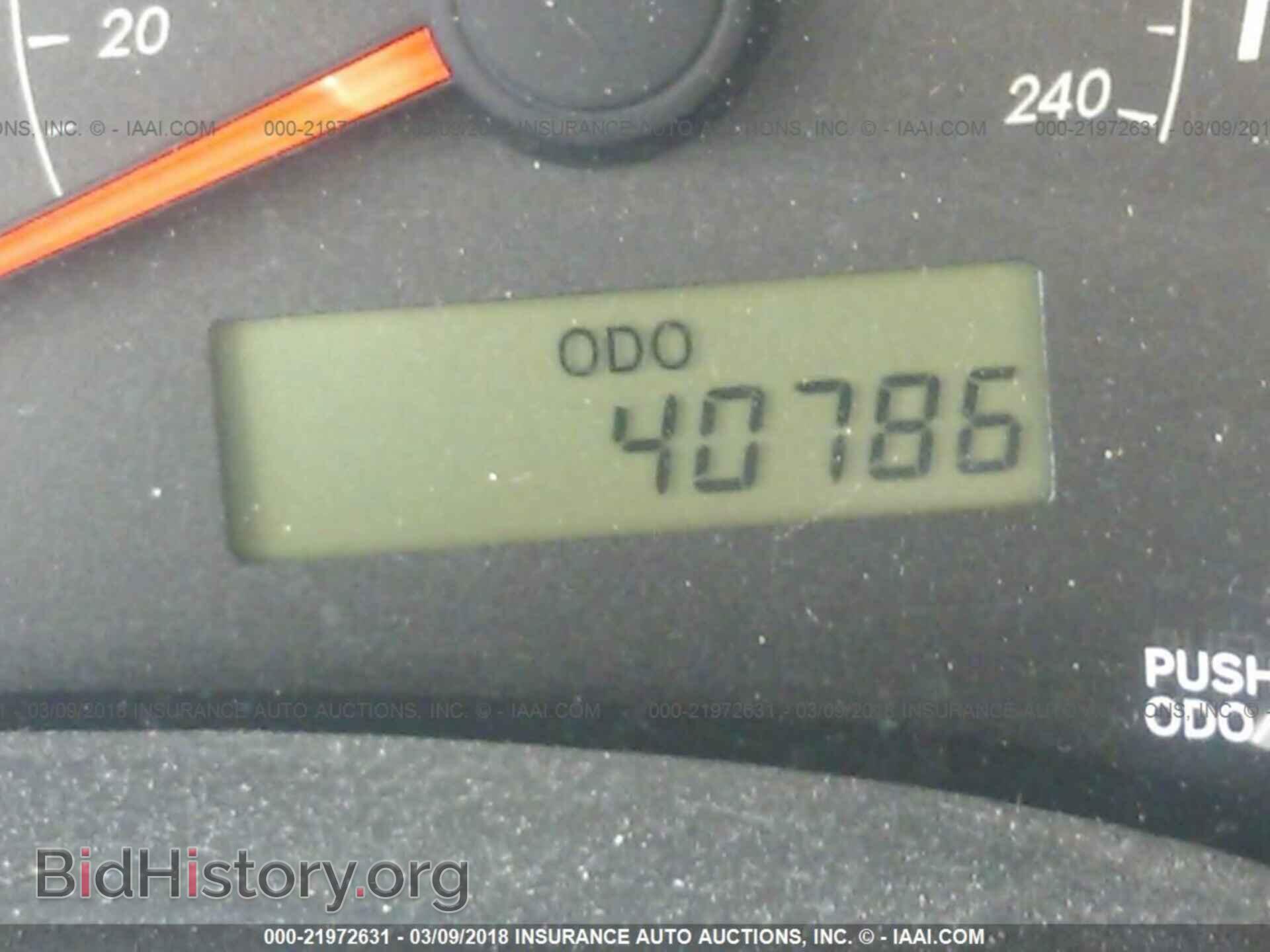 2013 Toyota Corolla - VIN: 2T1BU4EE1DC987020 - Фото 7