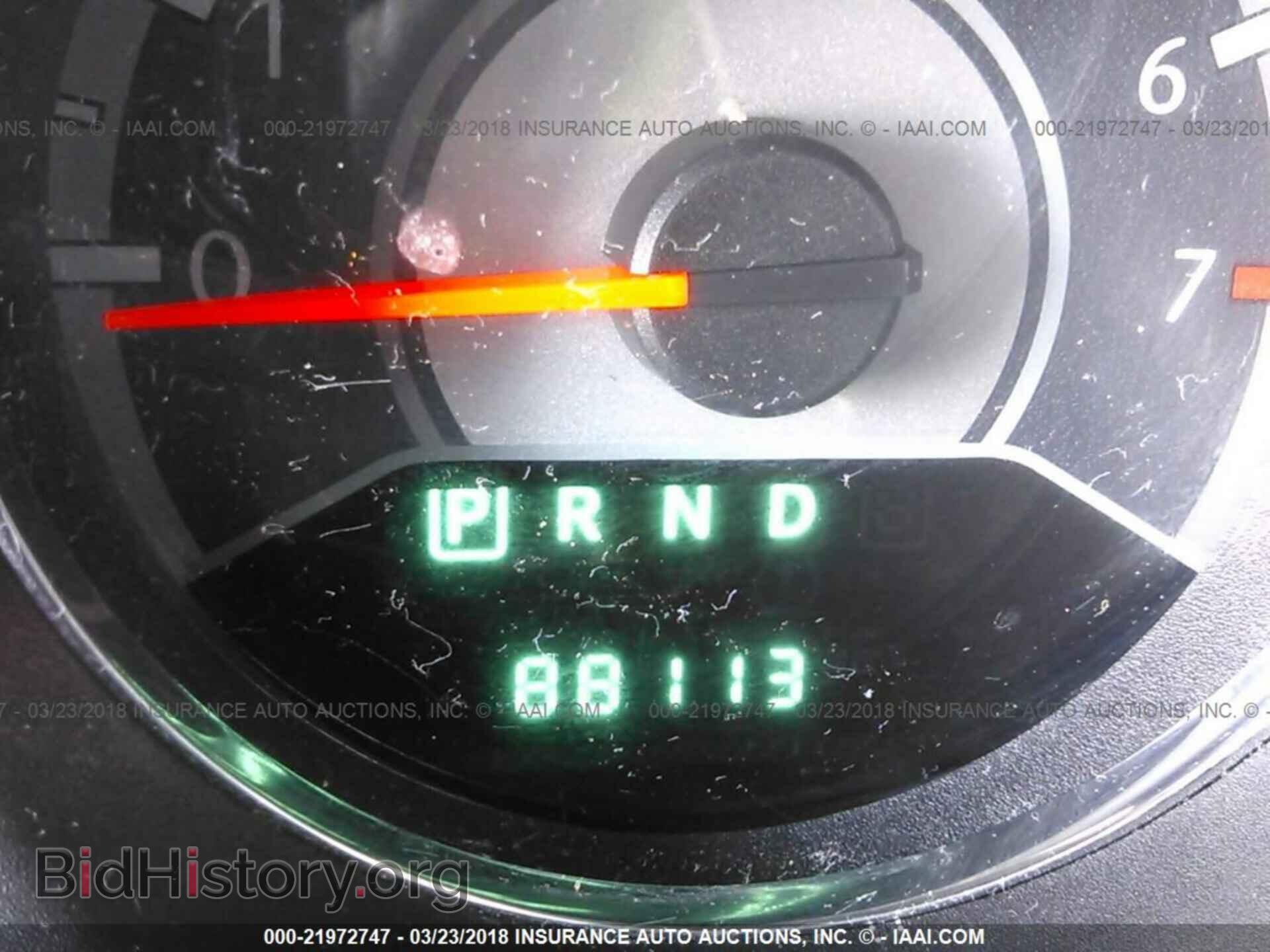 2012 Chrysler 200 - VIN: 1C3CCBBBXCN288071 - Фото 7