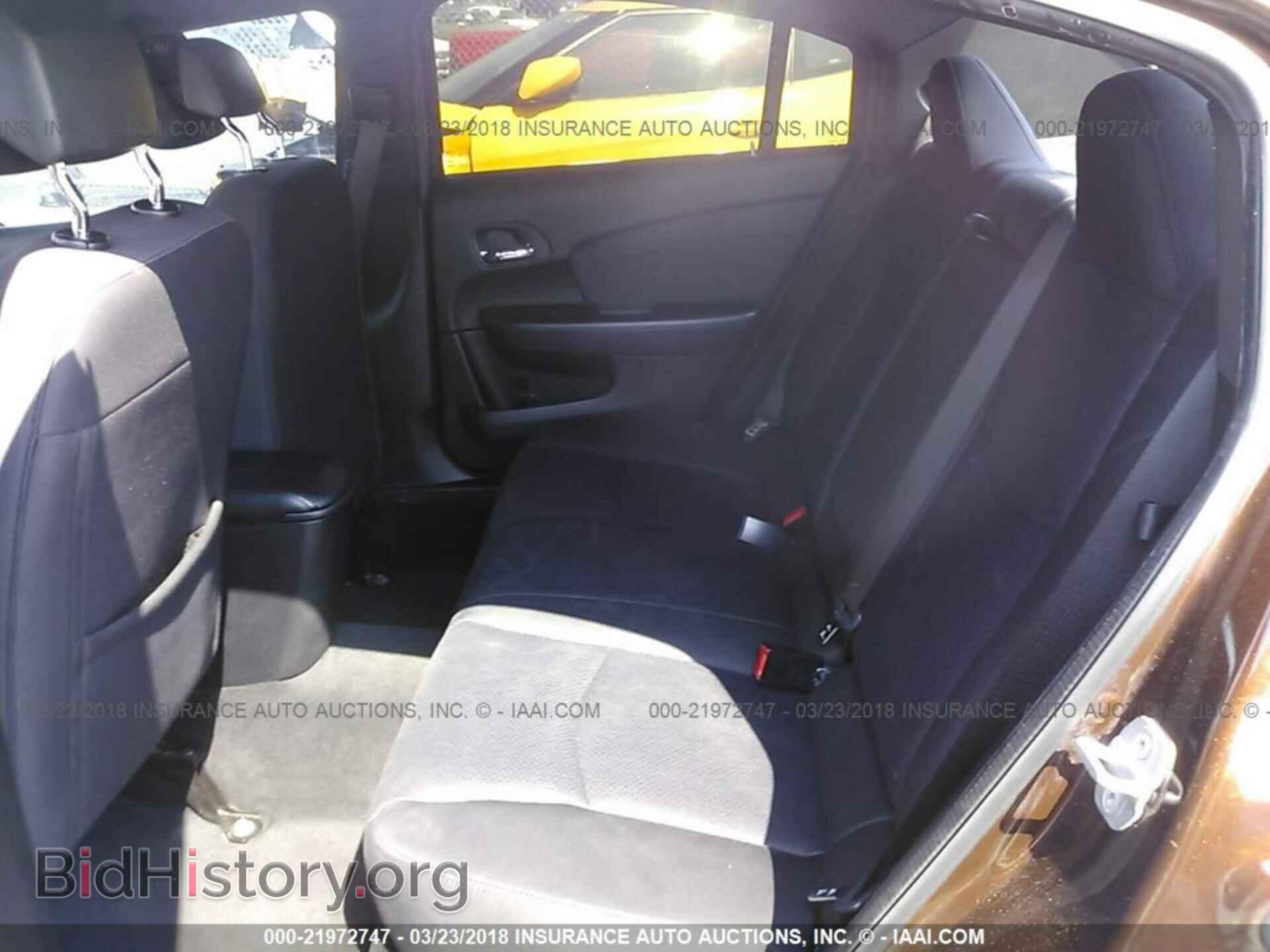 2012 Chrysler 200 - VIN: 1C3CCBBBXCN288071 - Фото 8