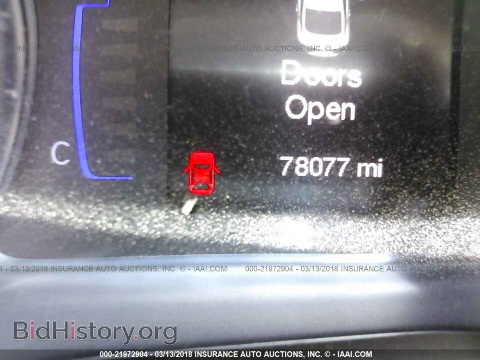 2015 Chrysler 200 - VIN: 1C3CCCAB4FN637947 - Photo 7