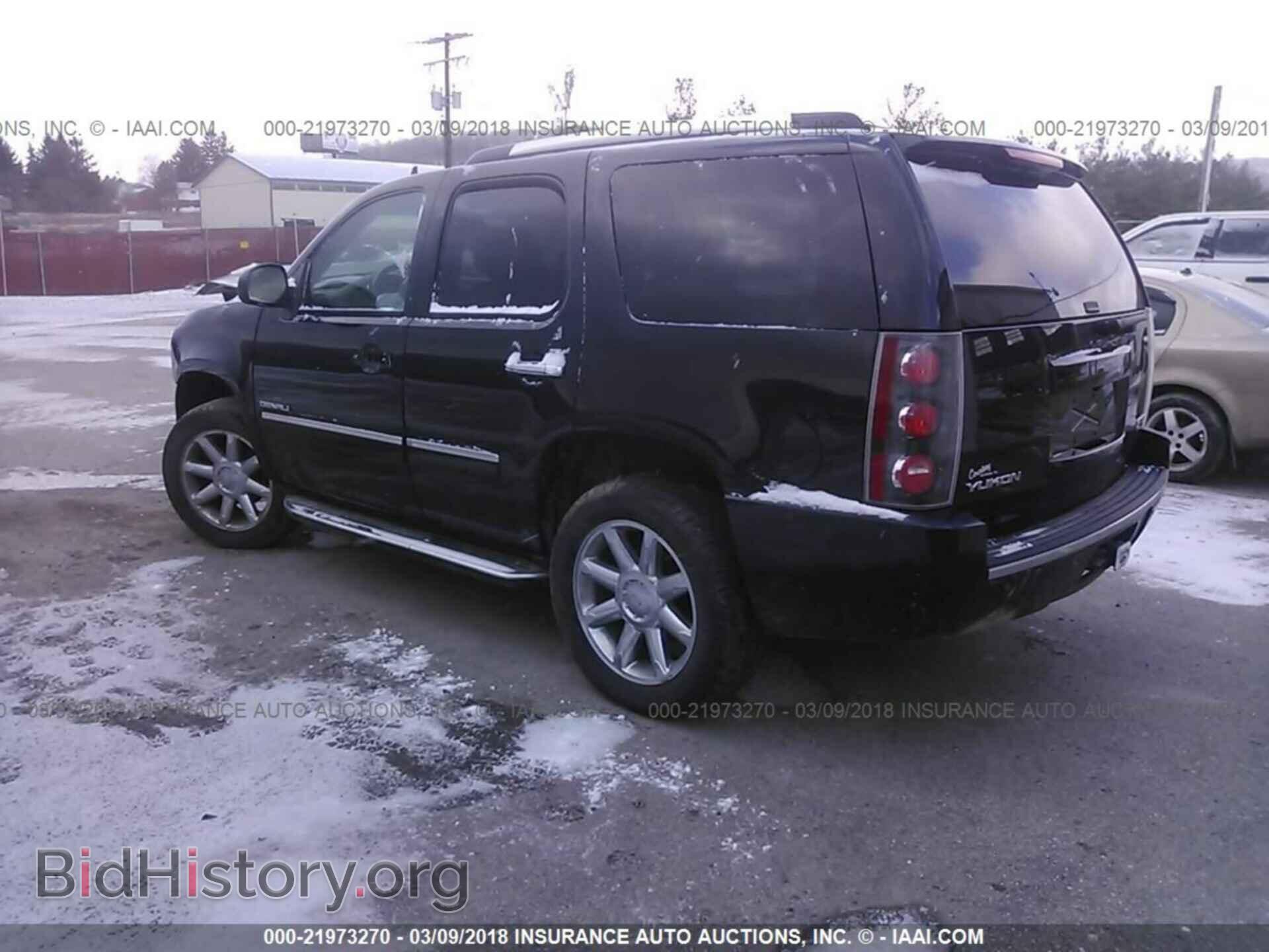 2013 Gmc Yukon - VIN: 1GKS2EEF4DR250330 - Photo 3