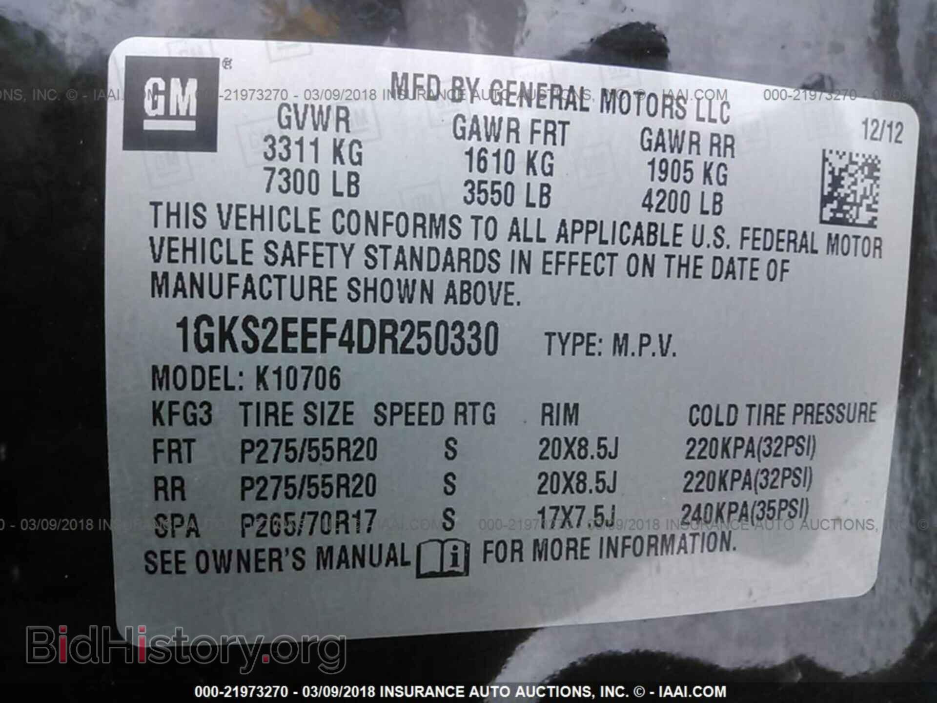 2013 Gmc Yukon - VIN: 1GKS2EEF4DR250330 - Photo 9