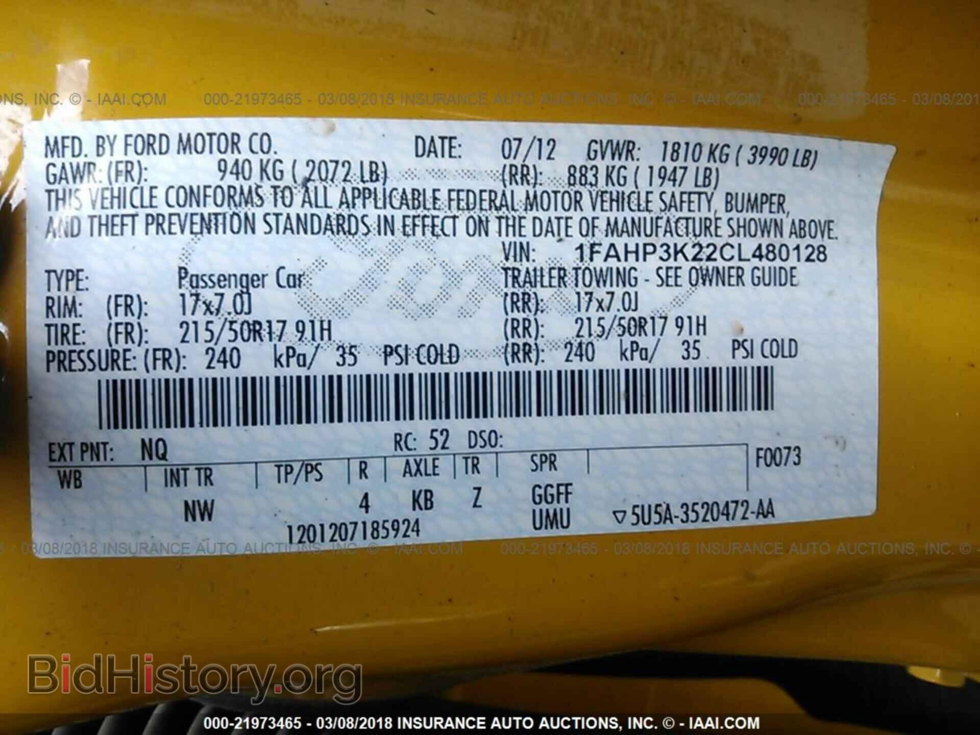 2012 Ford Focus - VIN: 1FAHP3K22CL480128 - Фото 9