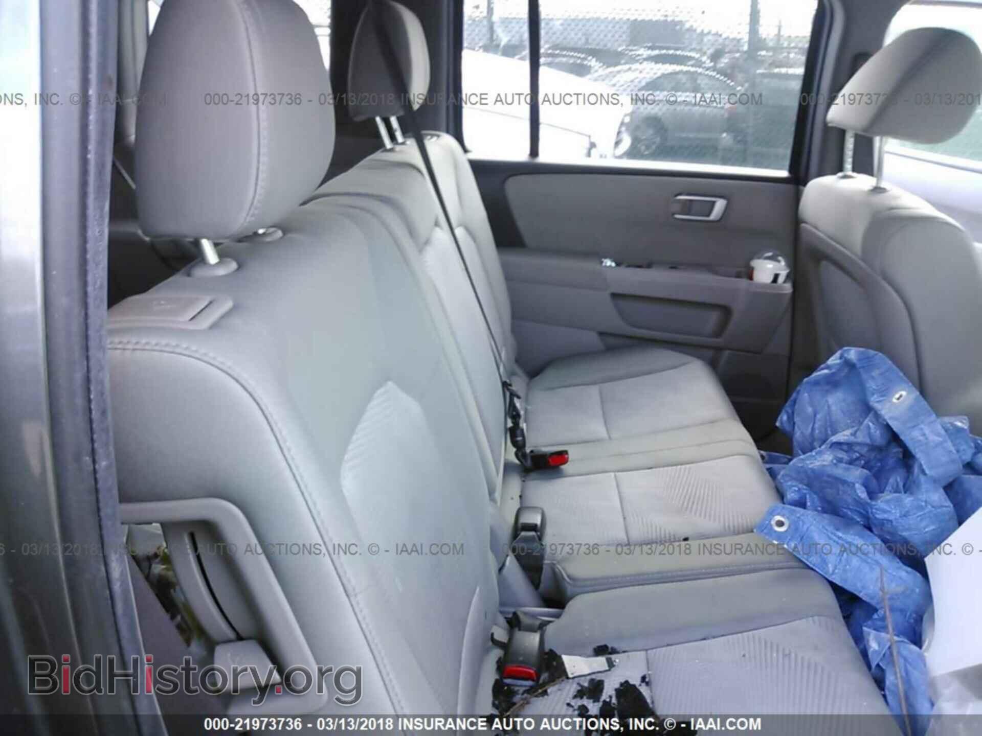 2013 Honda Pilot - VIN: 5FNYF4H27DB015343 - Фото 8