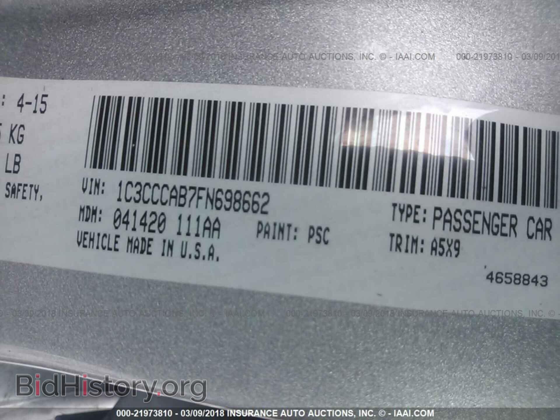 2015 Chrysler 200 - VIN: 1C3CCCAB7FN698662 - Фото 9