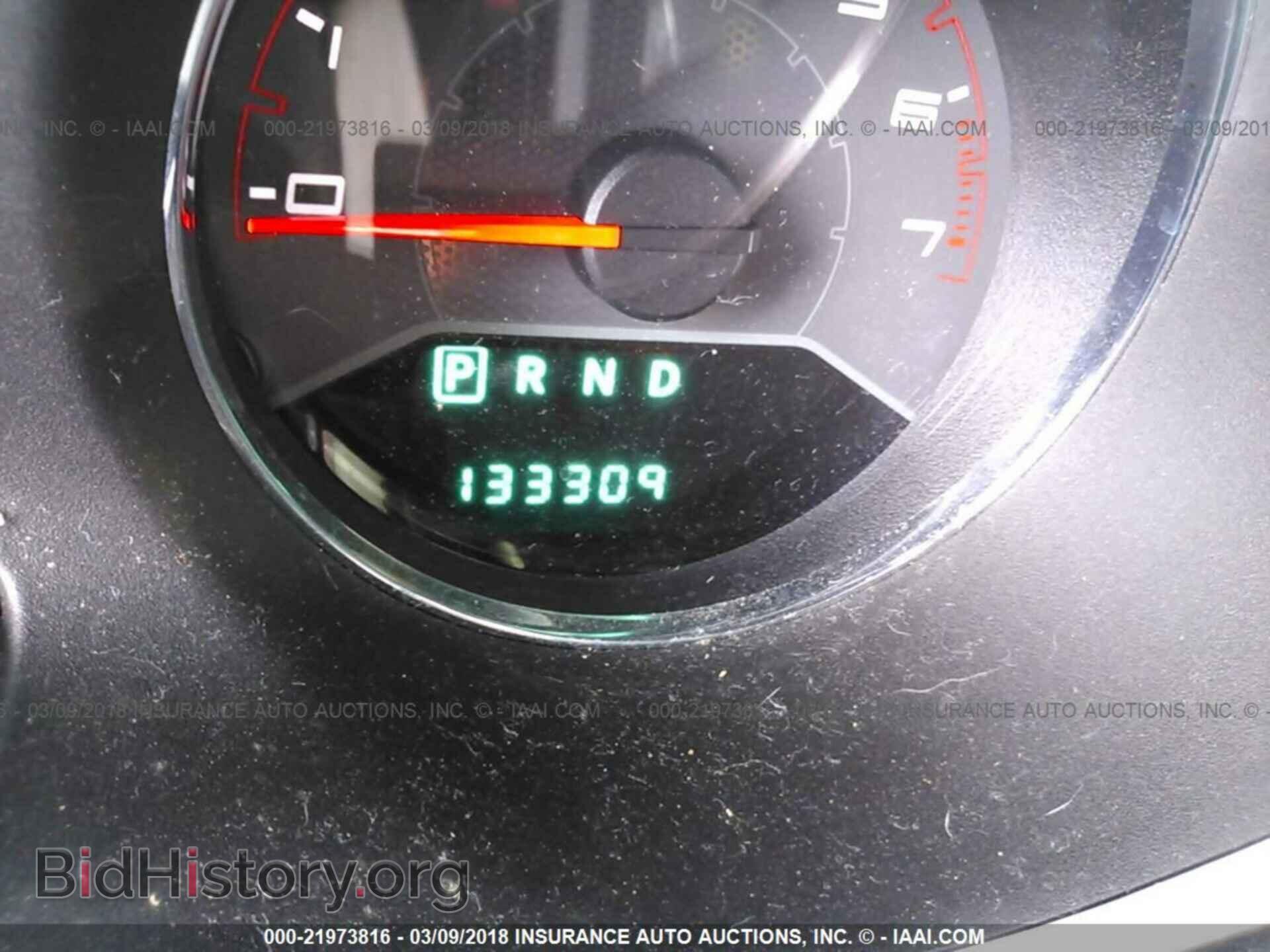 2012 Dodge Avenger - VIN: 1C3CDZCB2CN153316 - Photo 7