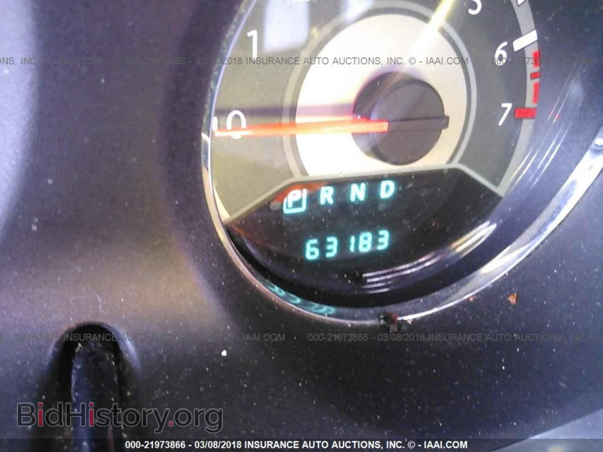 2012 Chrysler 200 - VIN: 1C3CCBBB8CN107730 - Photo 7