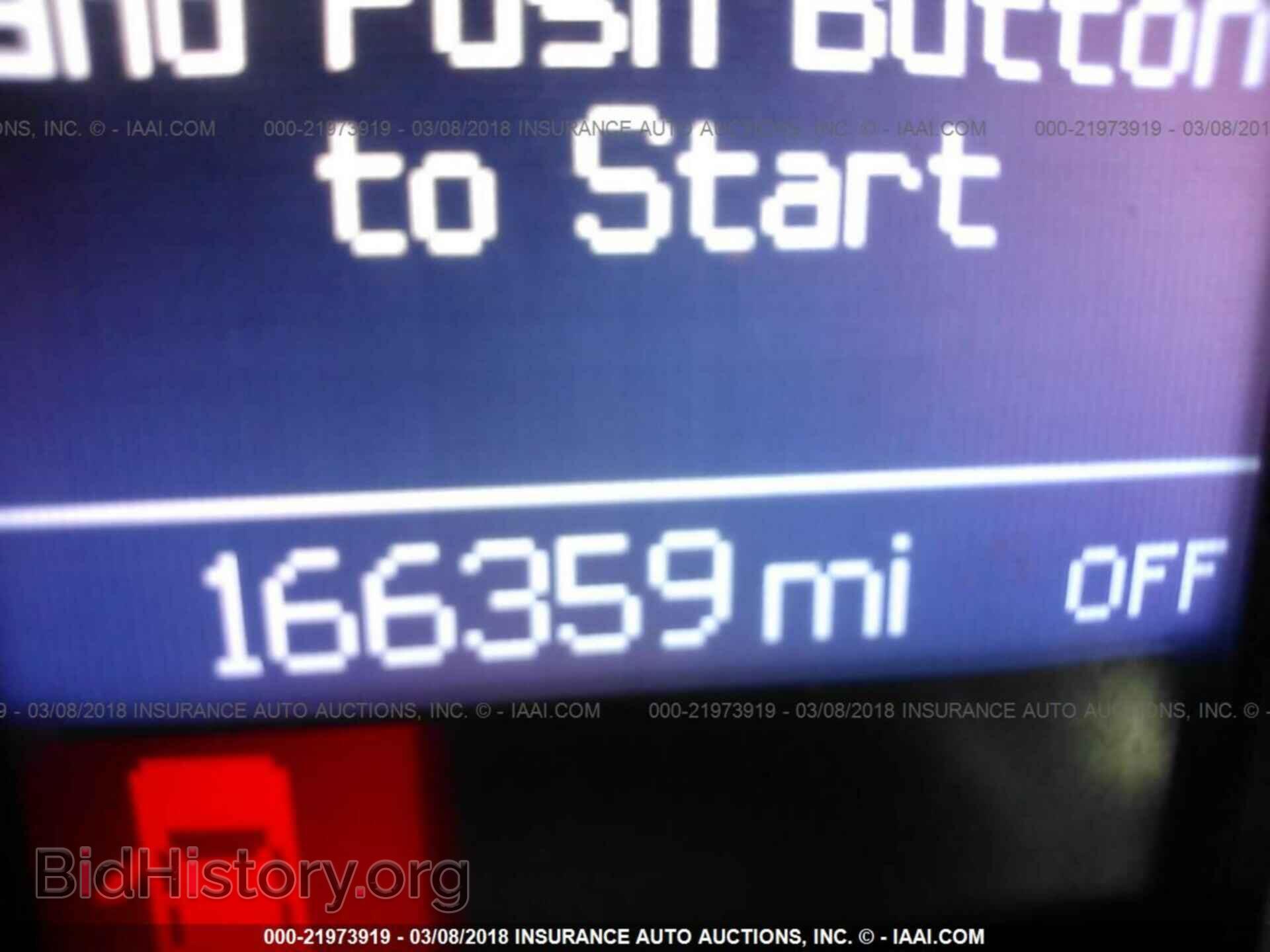 2011 Dodge Durango - VIN: 1D4RD4GG1BC626859 - Фото 7