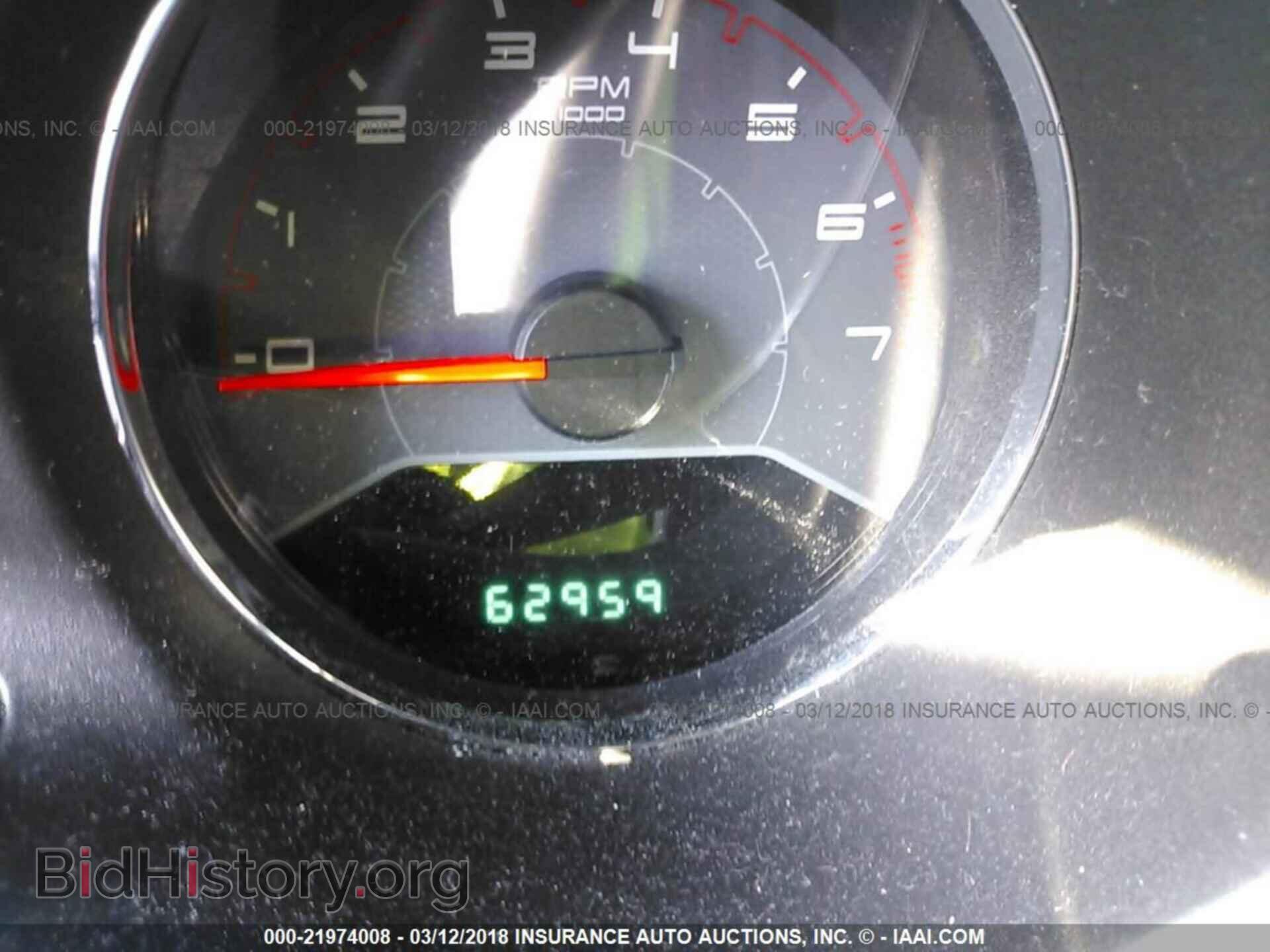 2013 Dodge Avenger - VIN: 1C3CDZAB5DN688399 - Photo 7