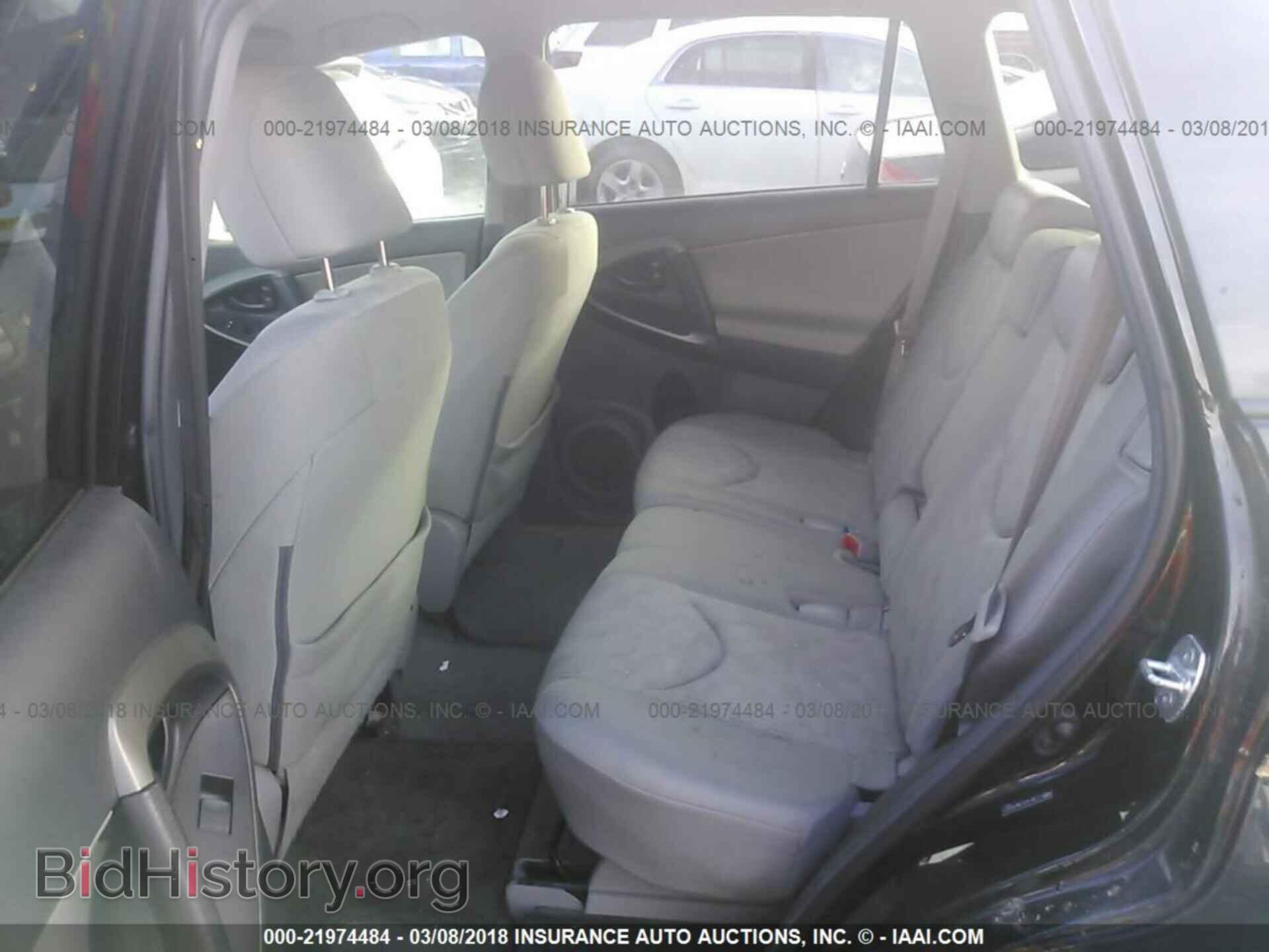 2011 Toyota Rav4 - VIN: 2T3BF4DV2BW169875 - Photo 8