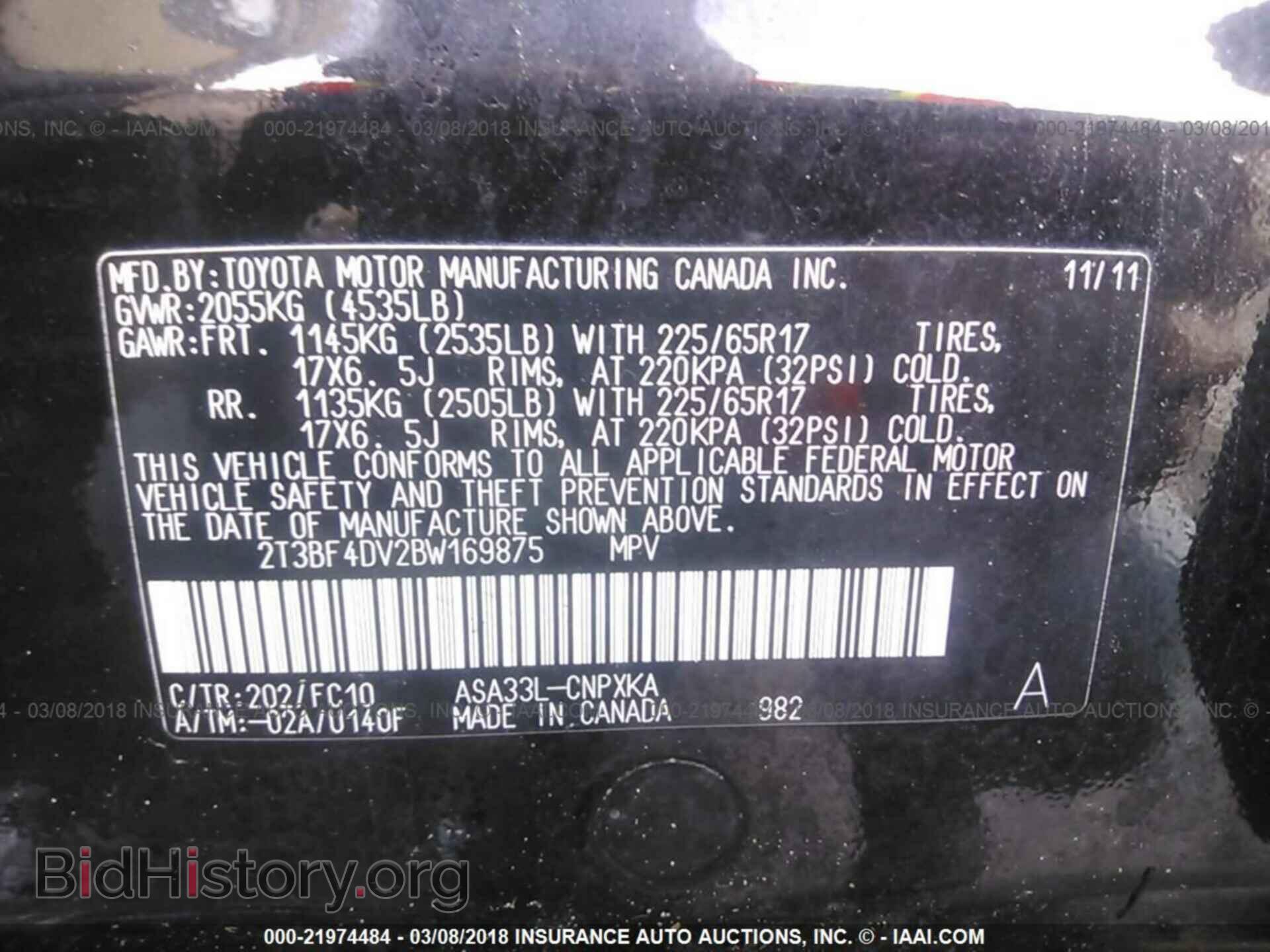 2011 Toyota Rav4 - VIN: 2T3BF4DV2BW169875 - Photo 9