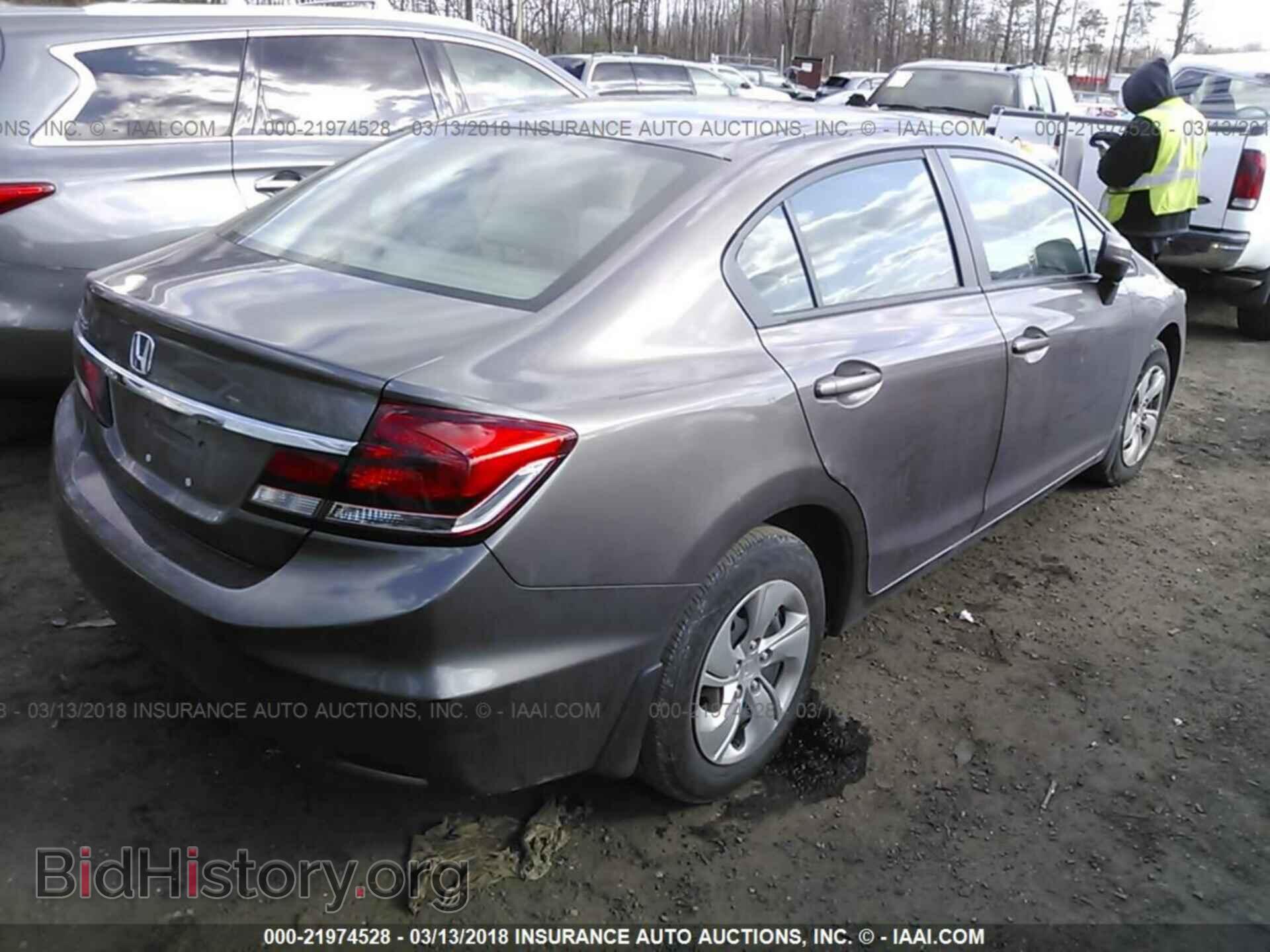 2014 Honda Civic - VIN: 2HGFB2F57EH507906 - Фото 4