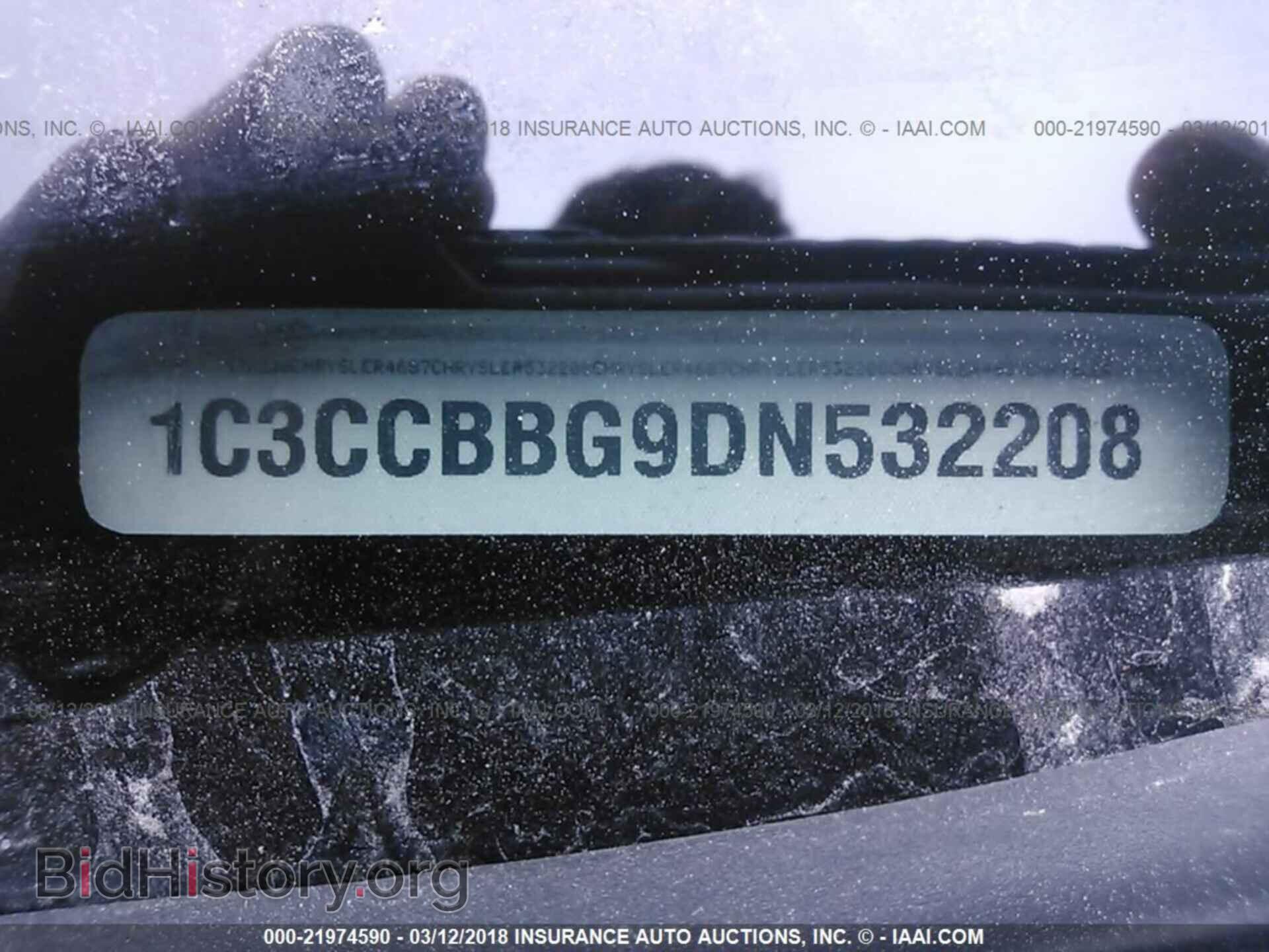 2013 Chrysler 200 - VIN: 1C3CCBBG9DN532208 - Фото 9