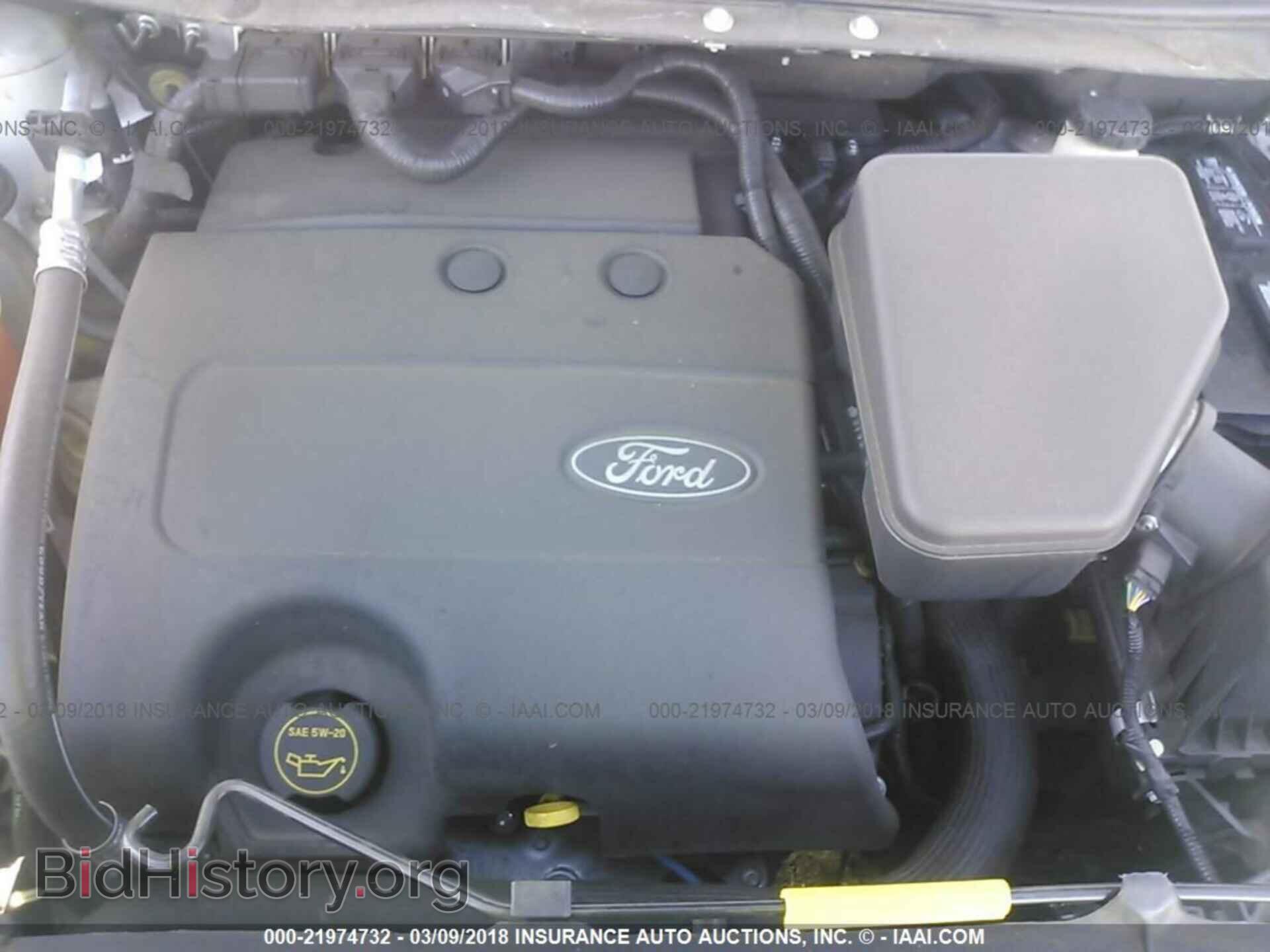 2014 Ford Edge - VIN: 2FMDK3JC0EBB34790 - Фото 10
