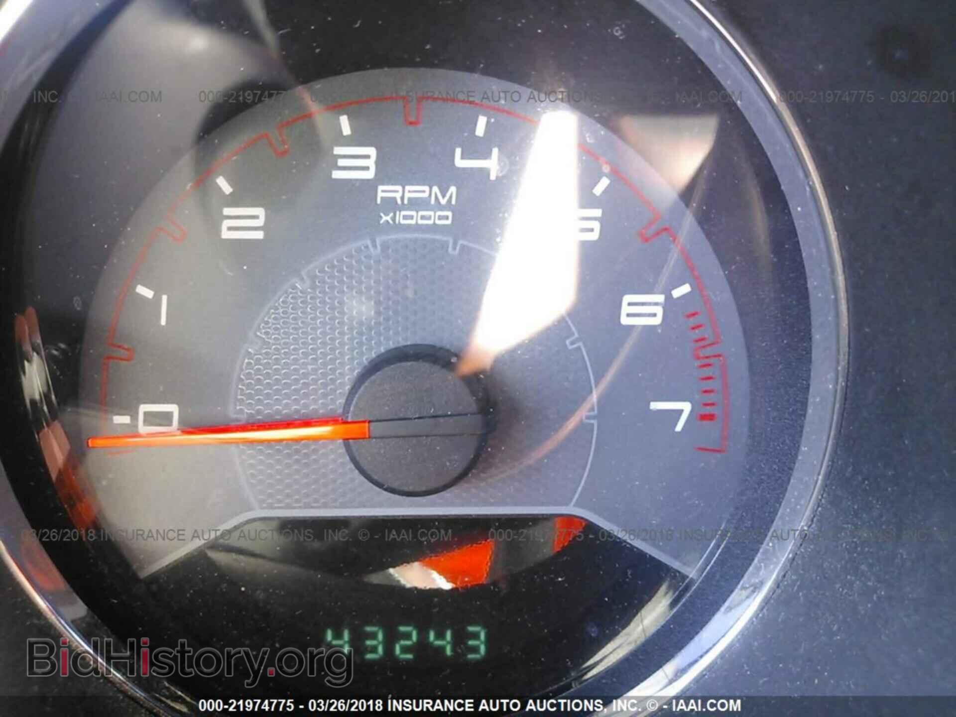 2012 Dodge Avenger - VIN: 1C3CDZEG1CN315204 - Photo 7