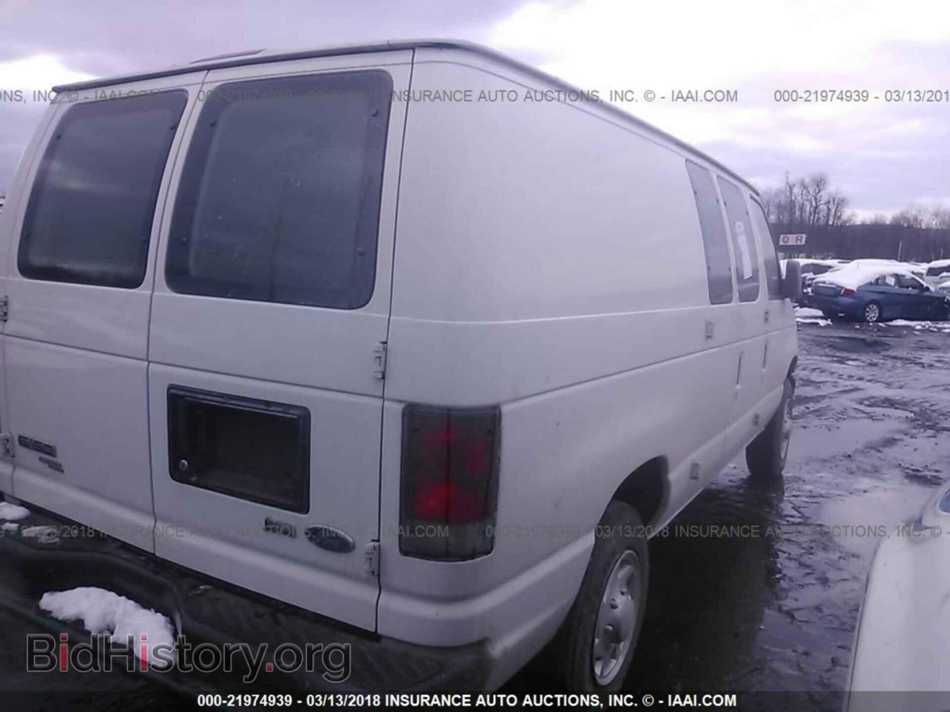 2014 Ford Econoline - VIN: 1FTNE1EW2EDA27338 - Фото 4