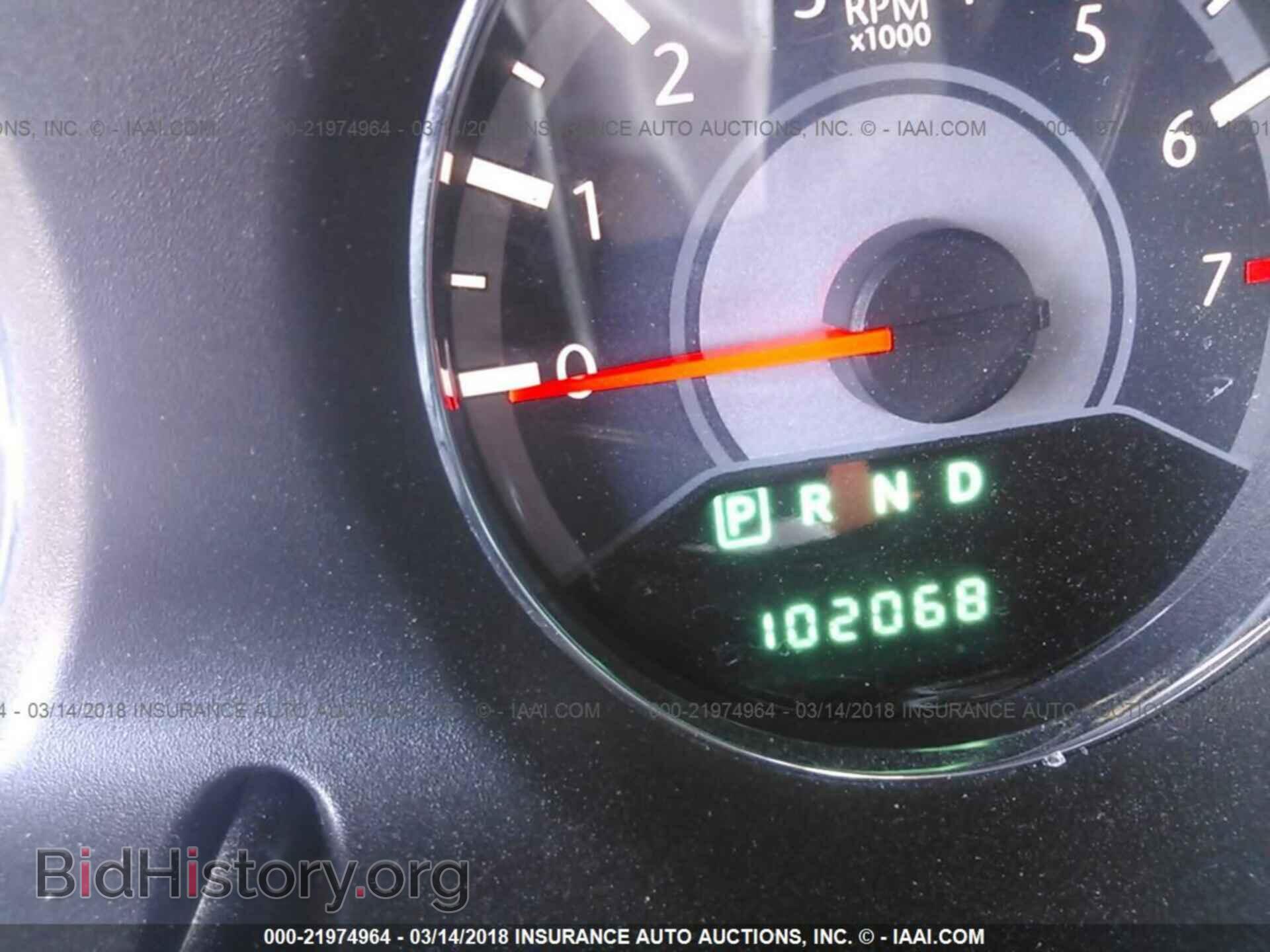 2013 Chrysler 200 - VIN: 1C3CCBBB4DN732904 - Фото 7